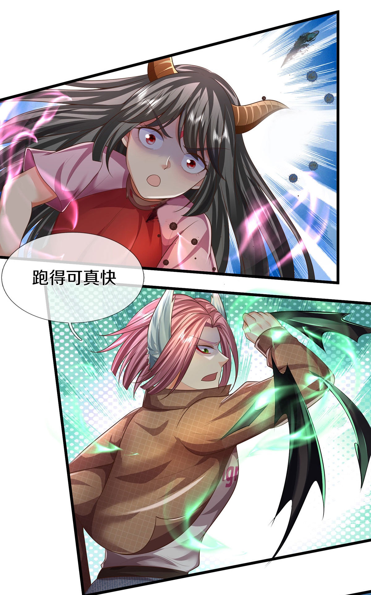 9