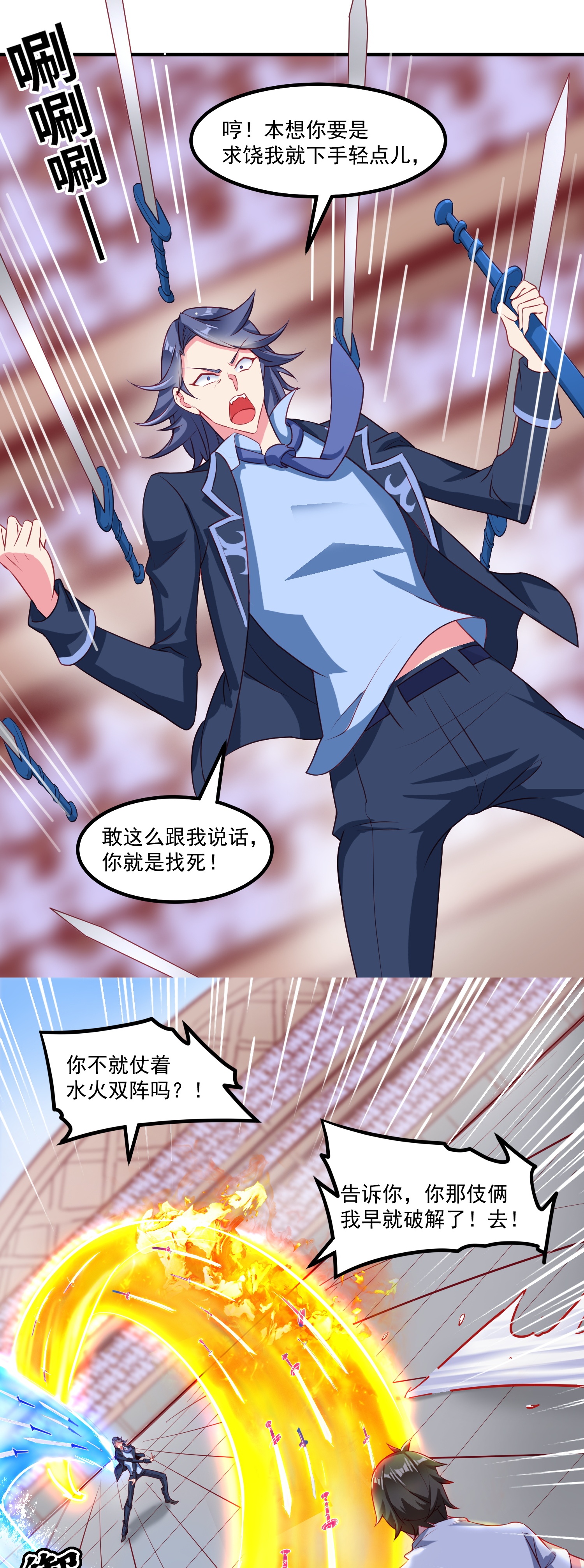 9