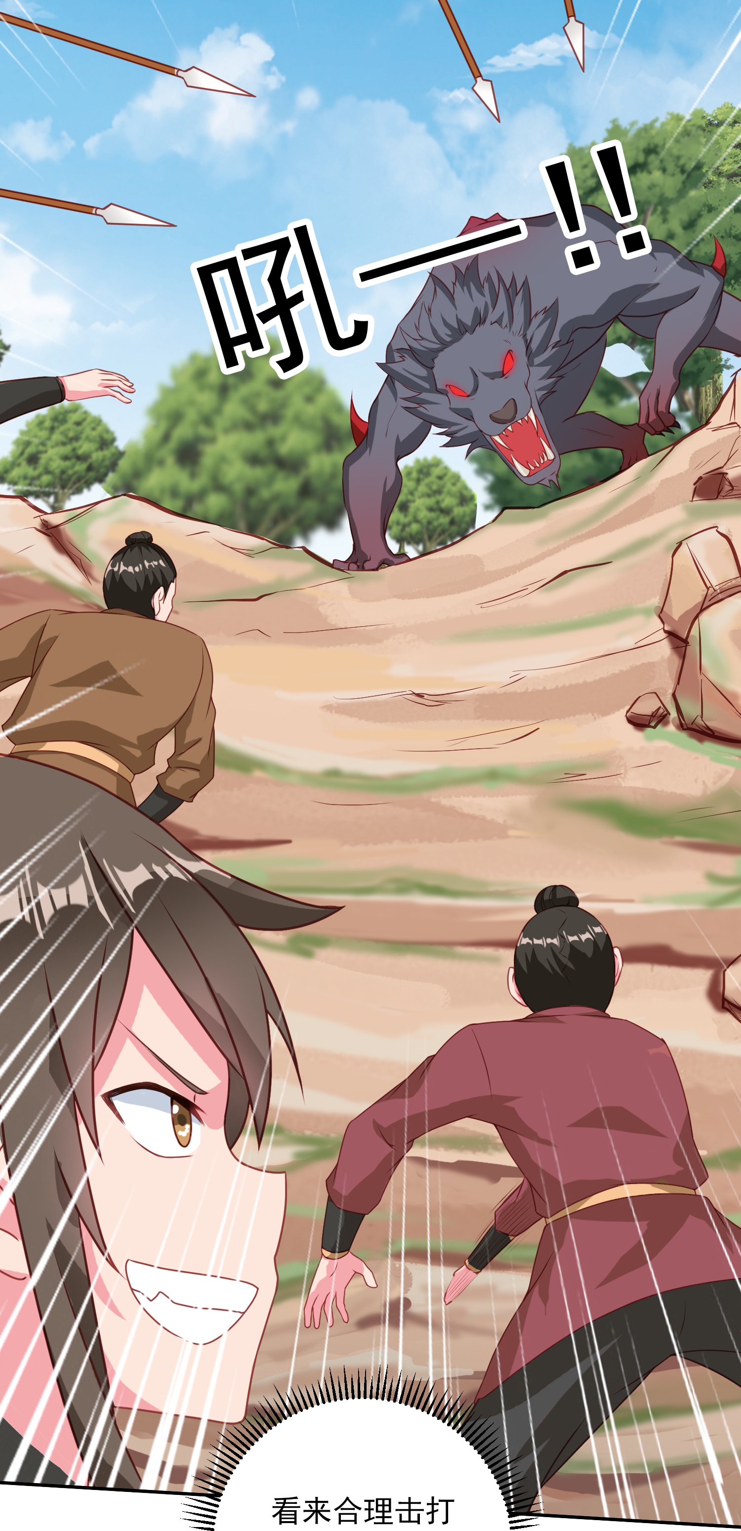 15