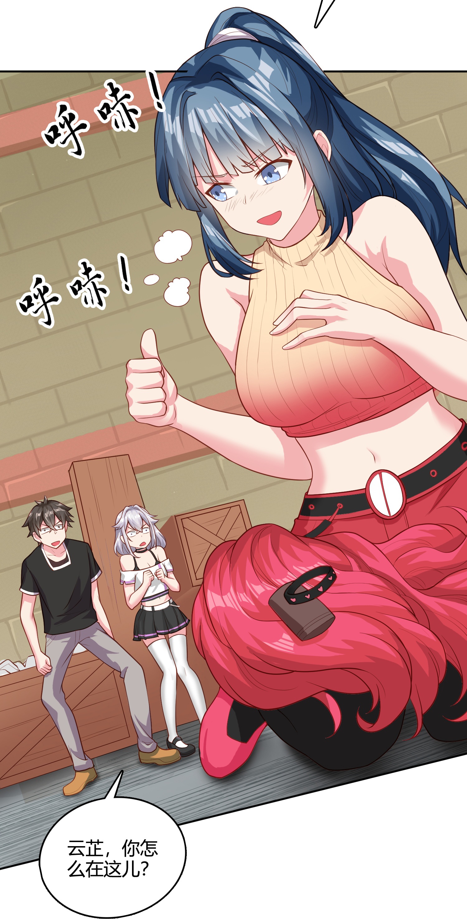 3