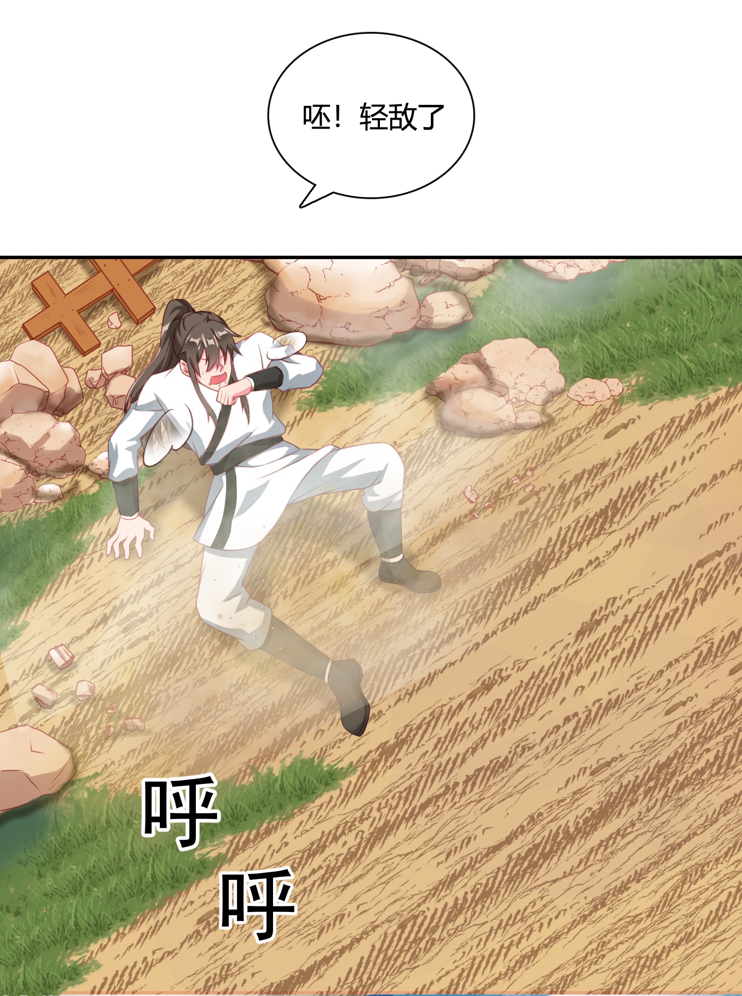 22