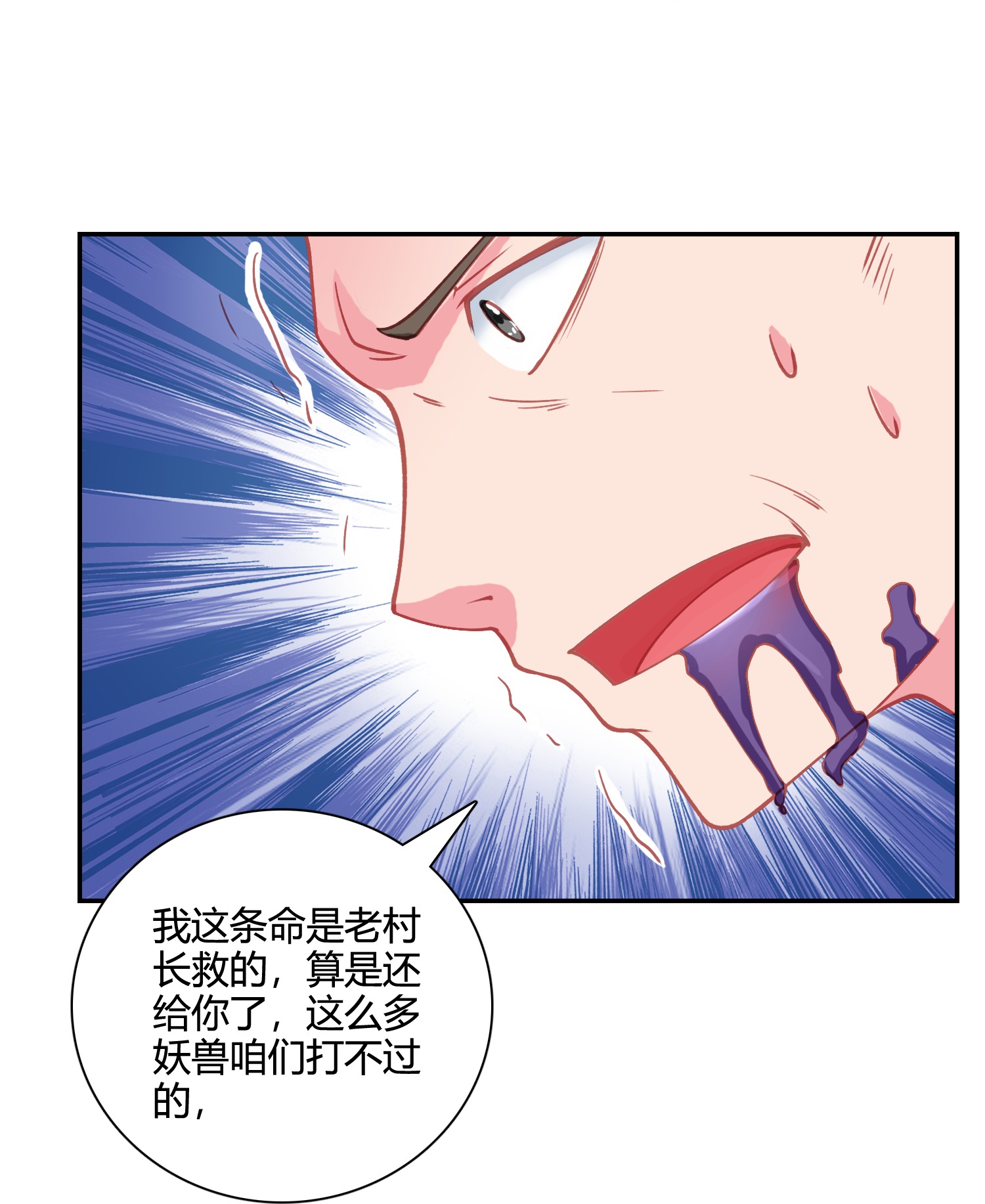 28