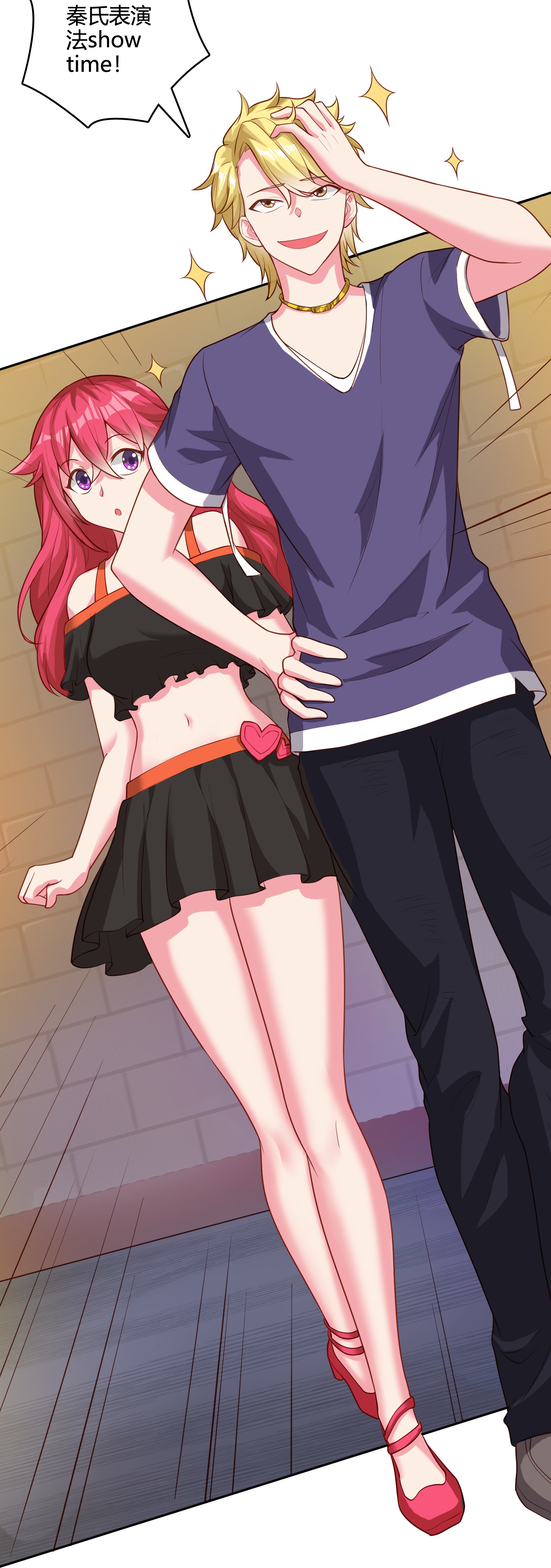 13
