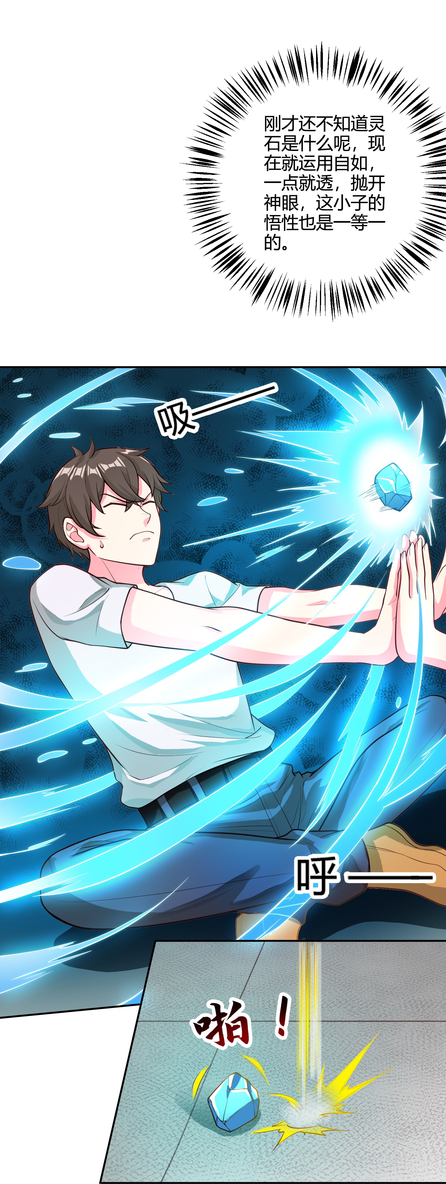 24