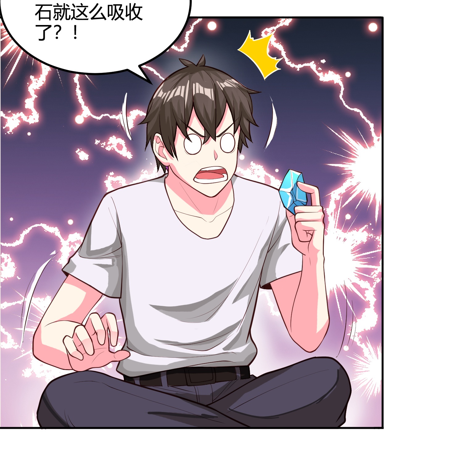 26