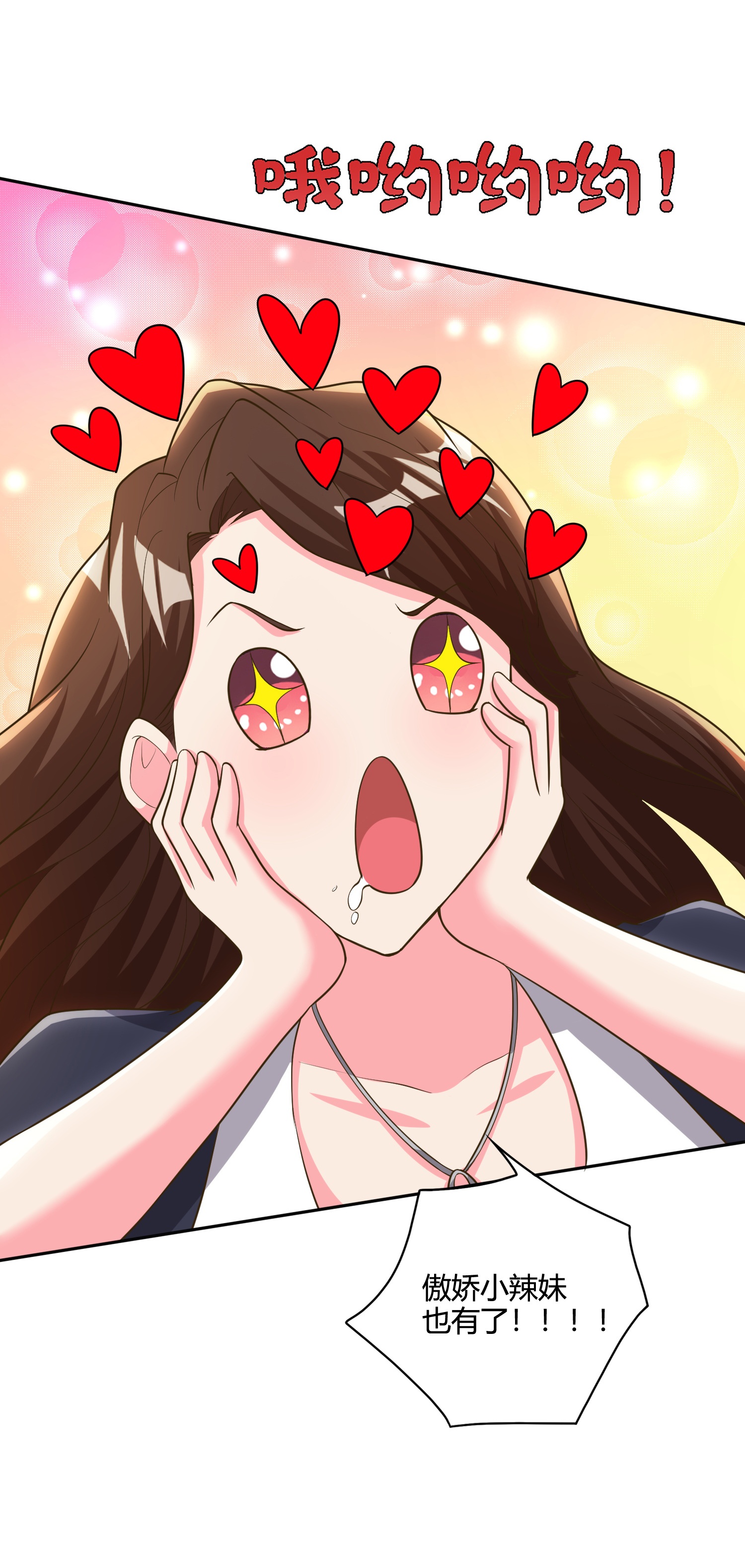 27