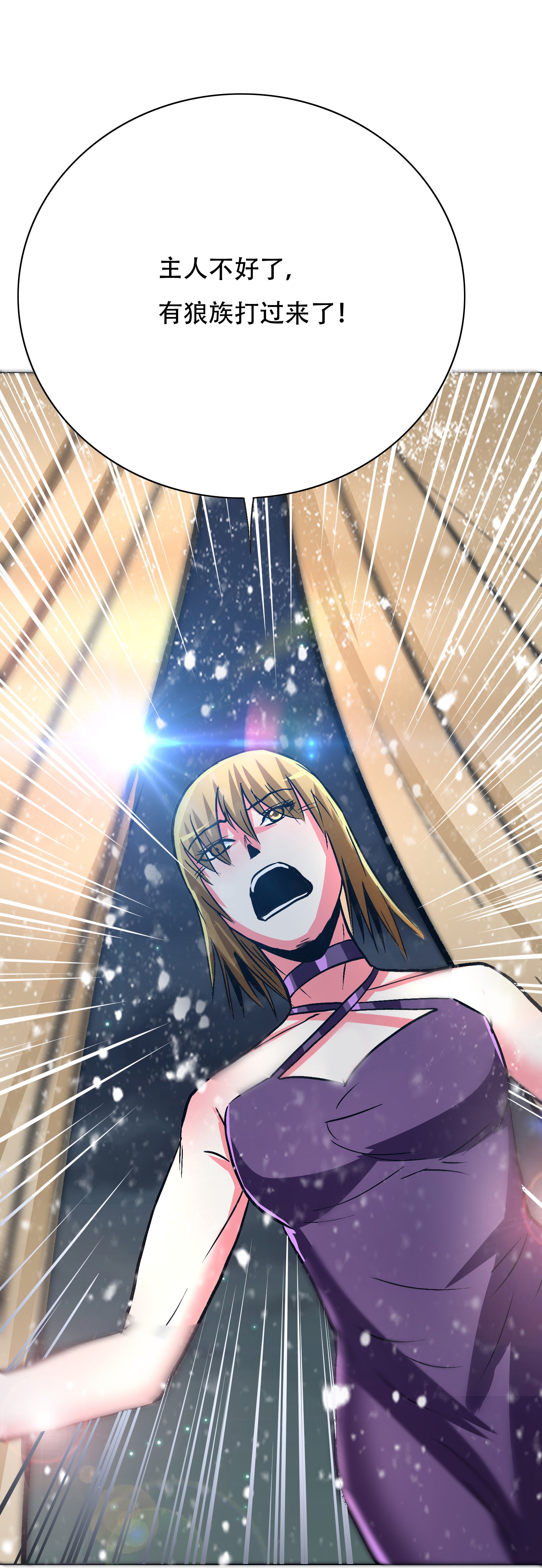 27