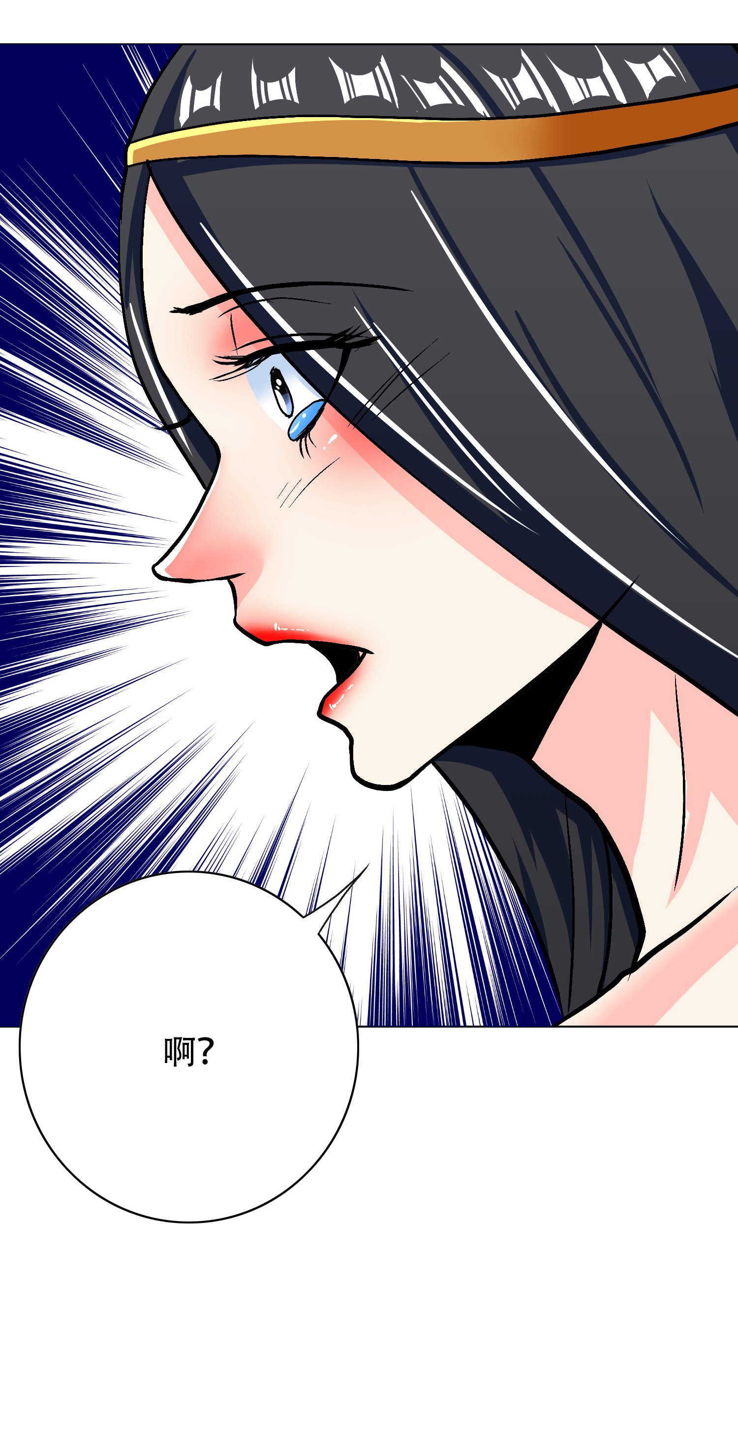 54