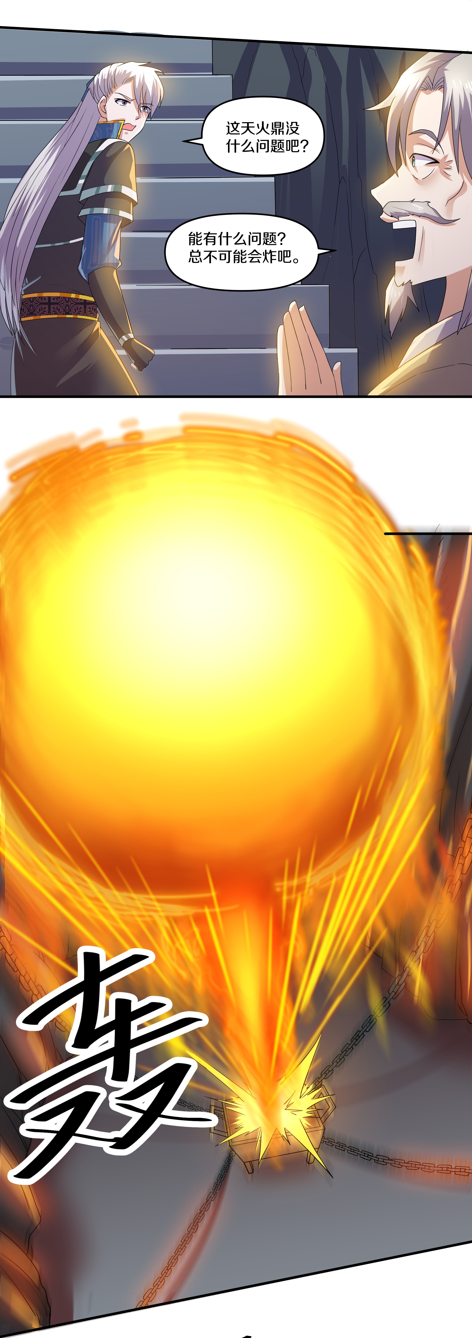 18.jpg