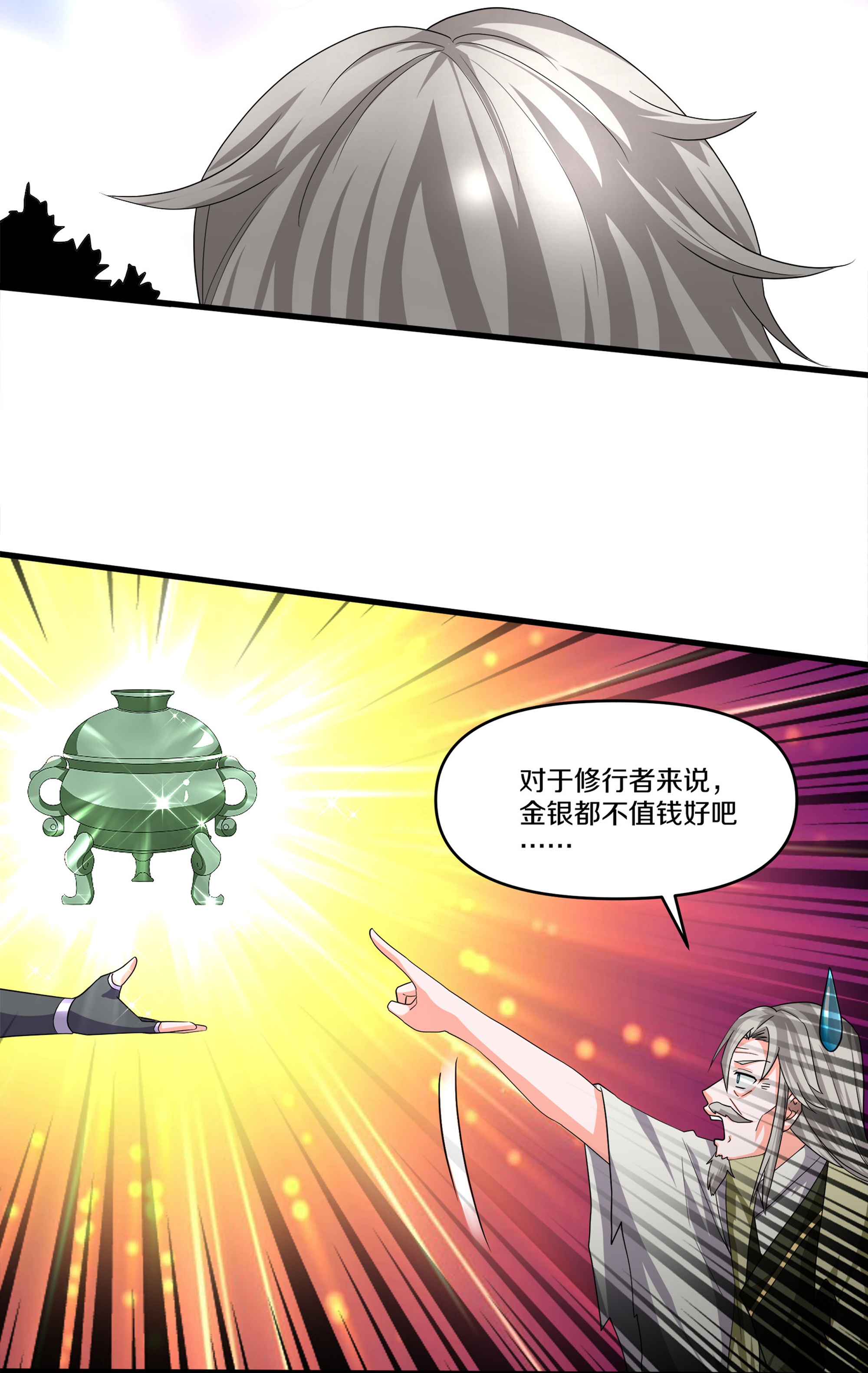 15.jpg