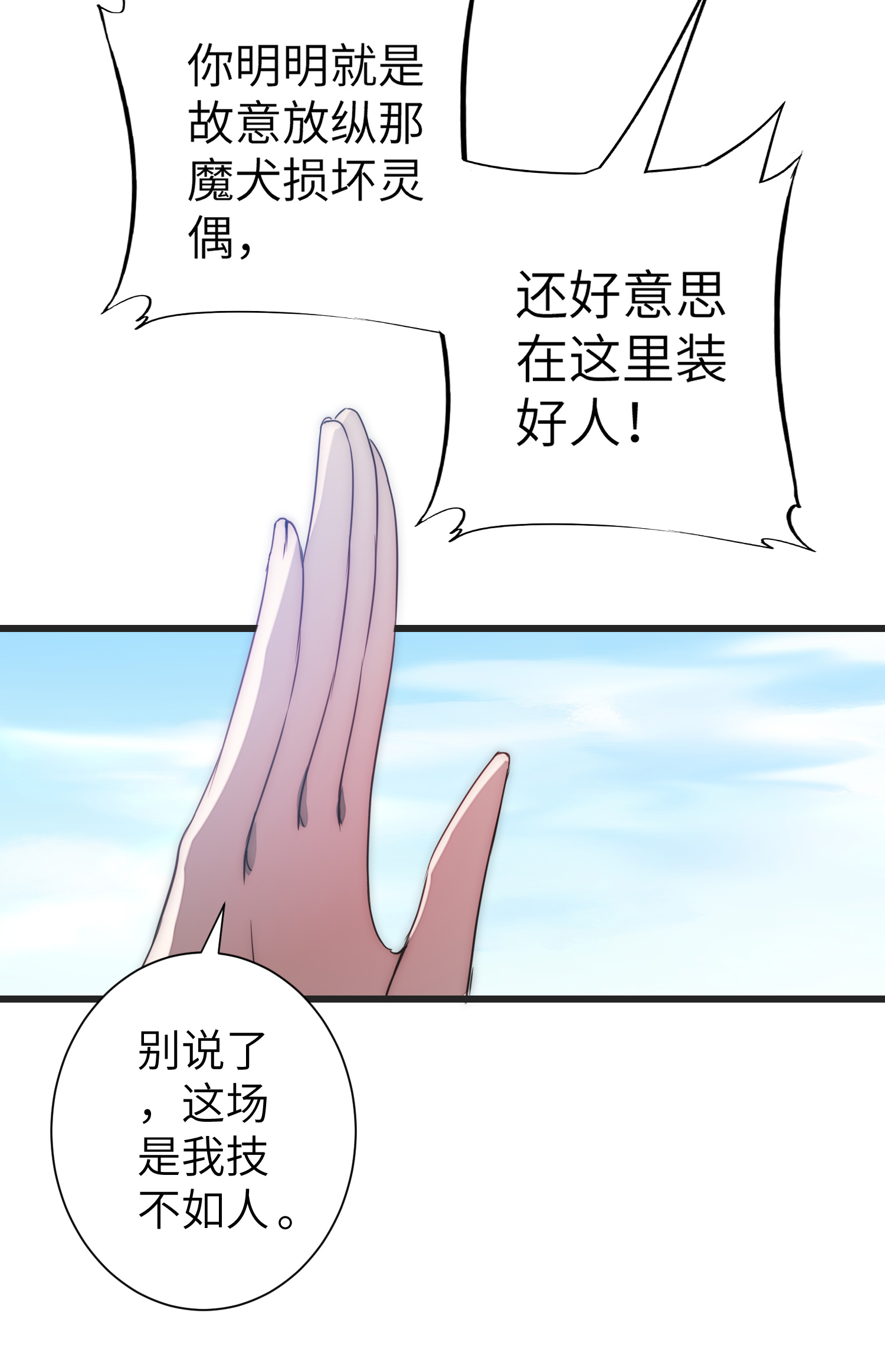 10.jpg