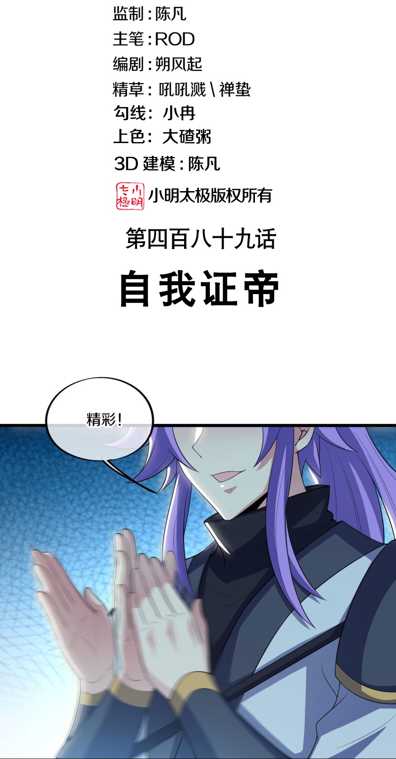 2.jpg