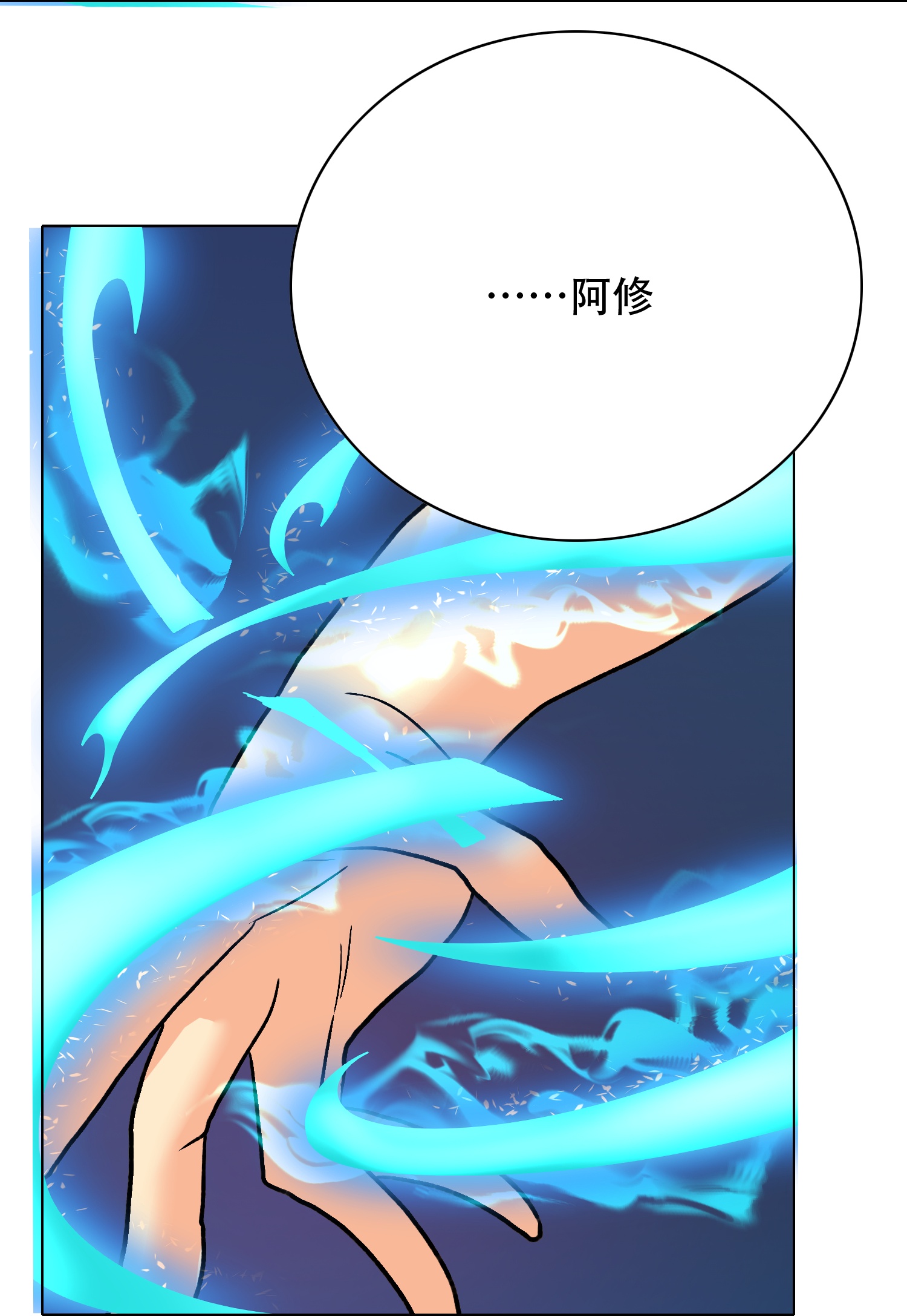 41