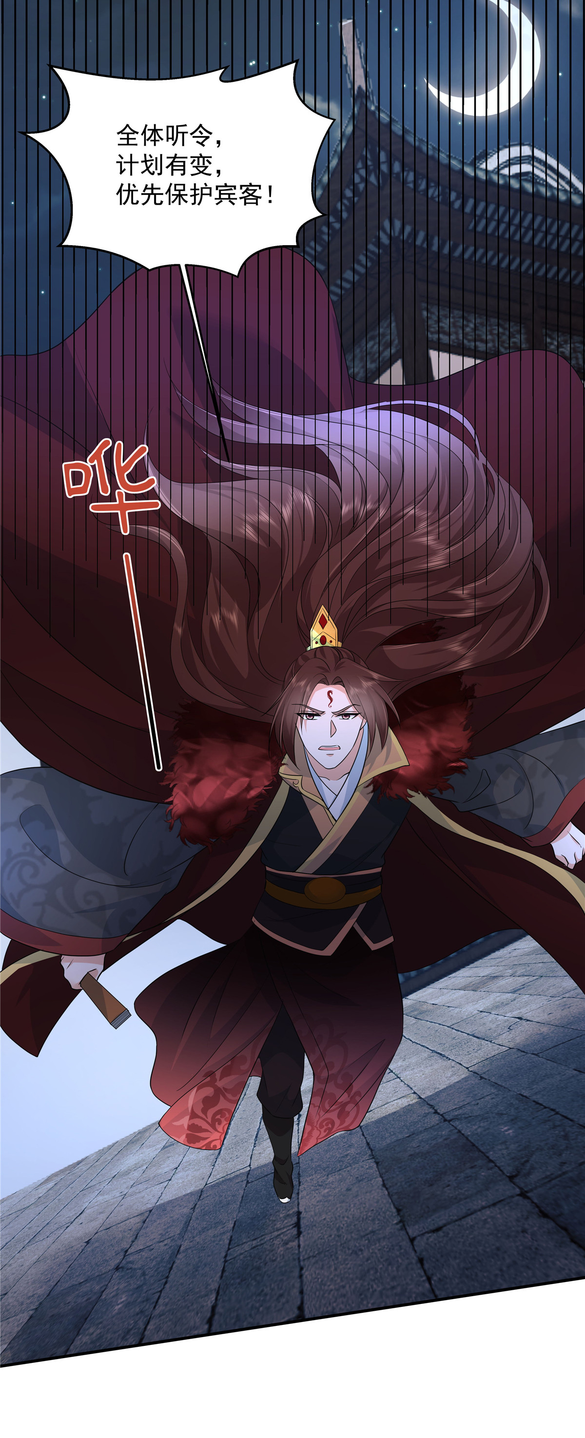 9