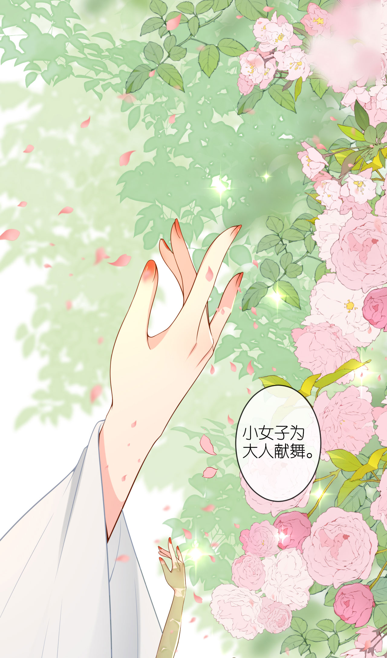 31