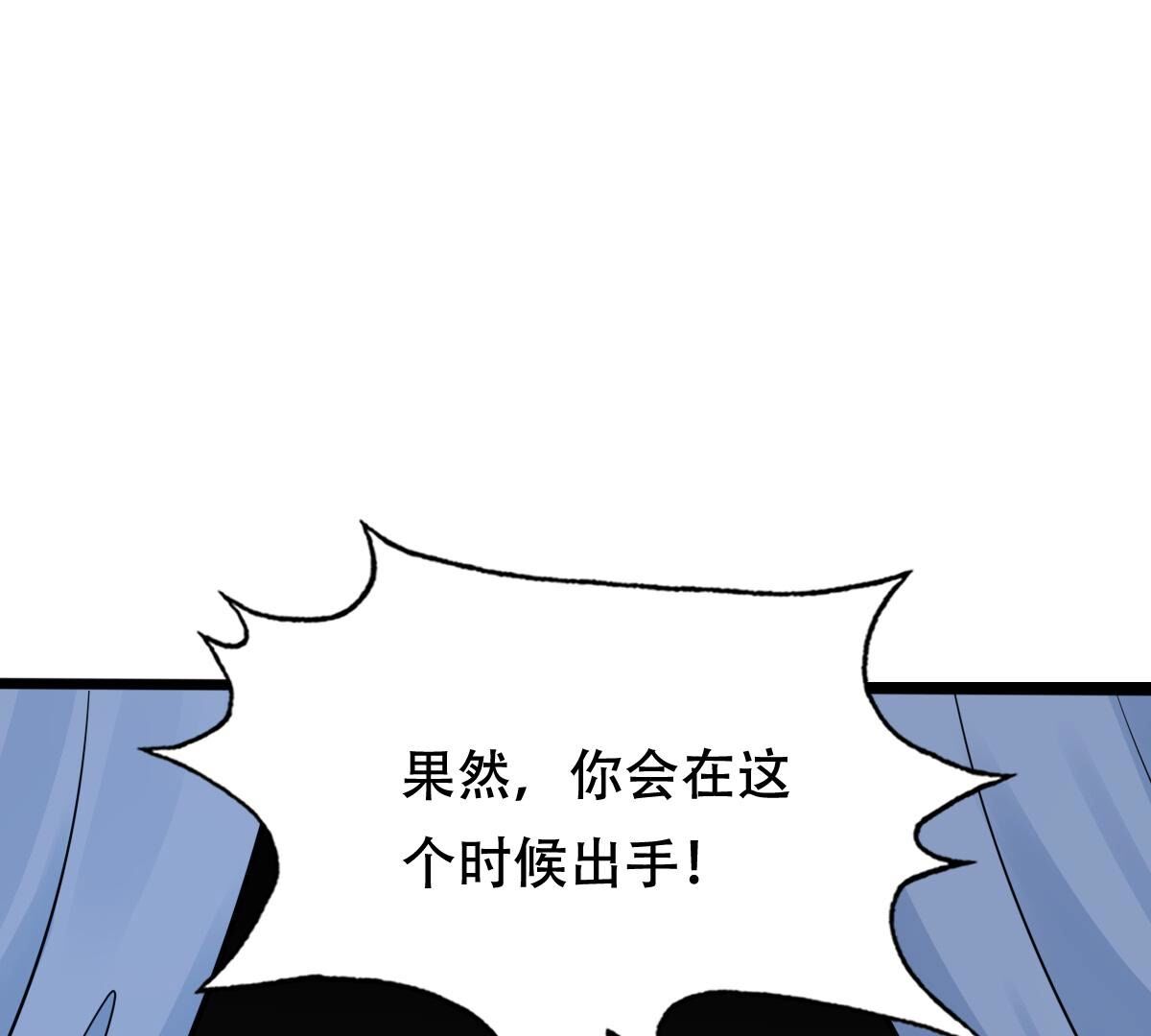 113