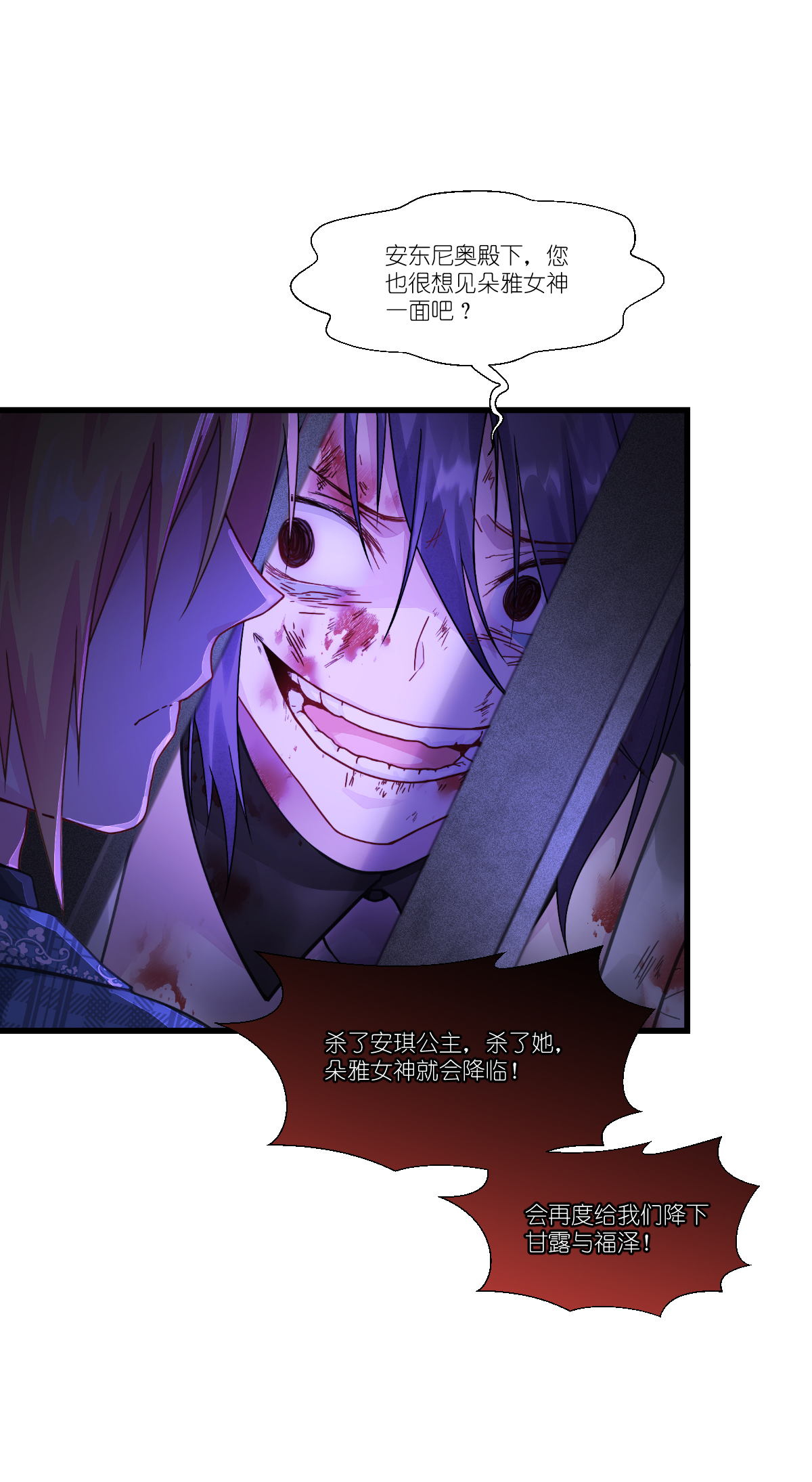 41