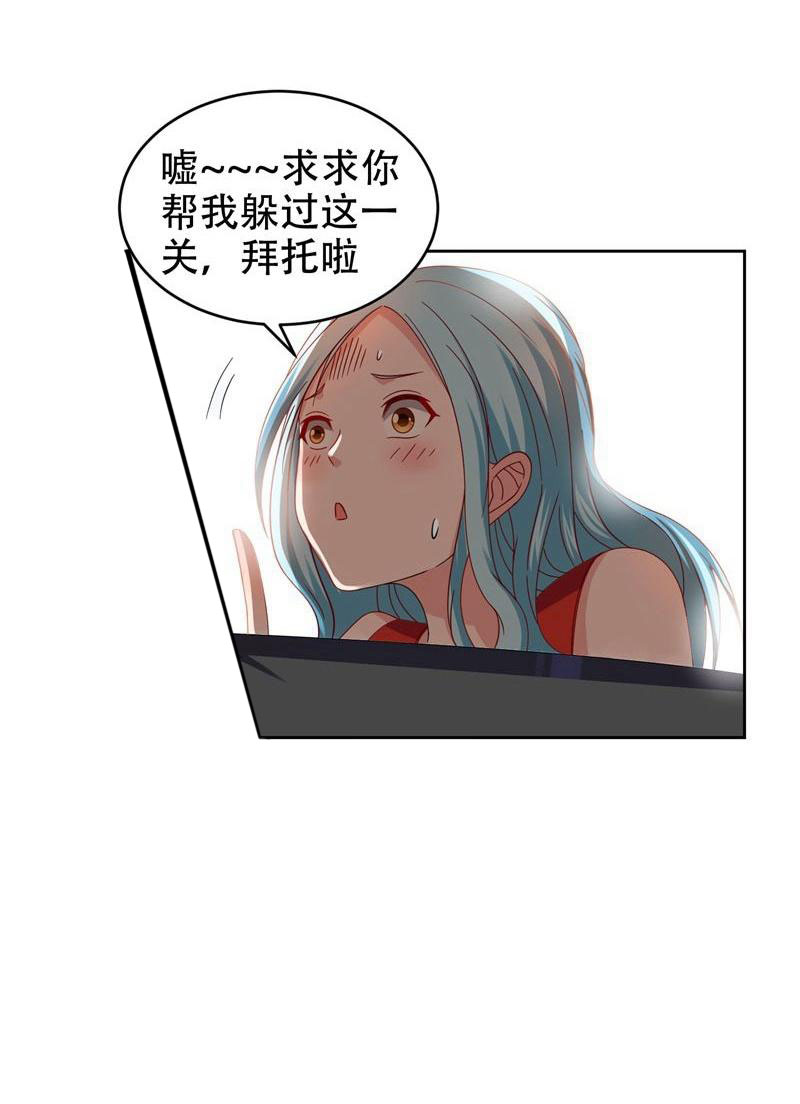 31.jpg