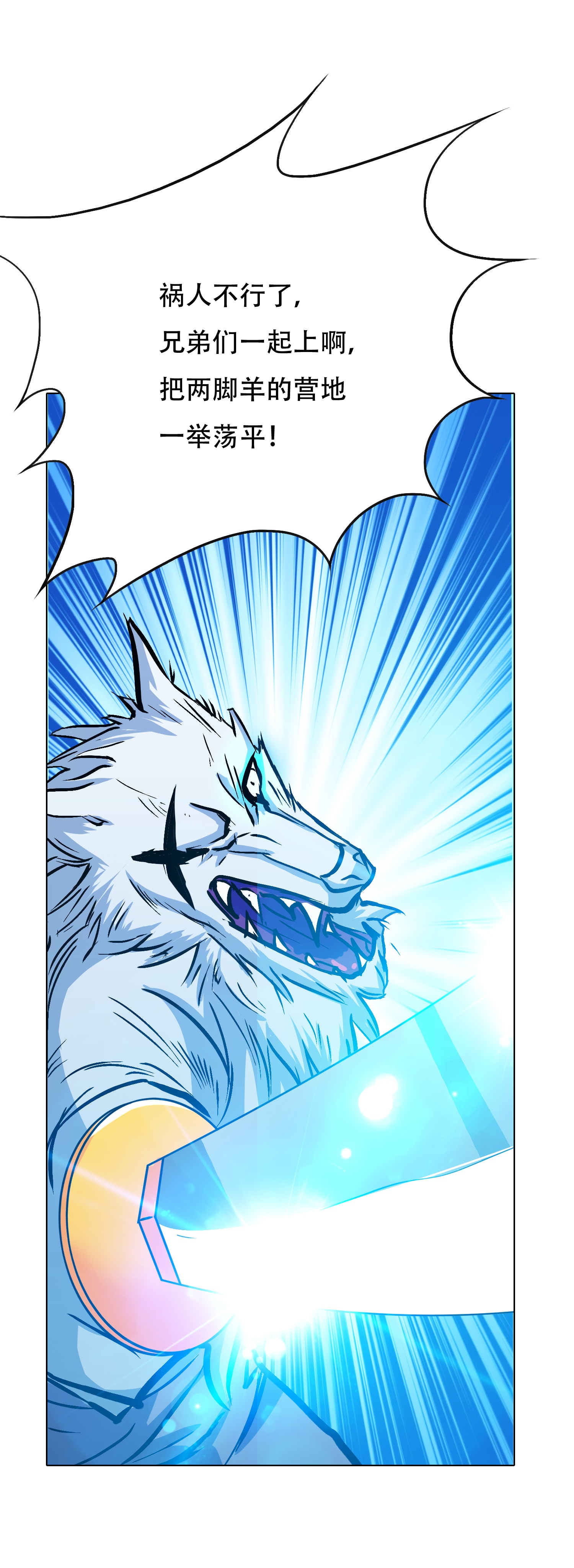 36
