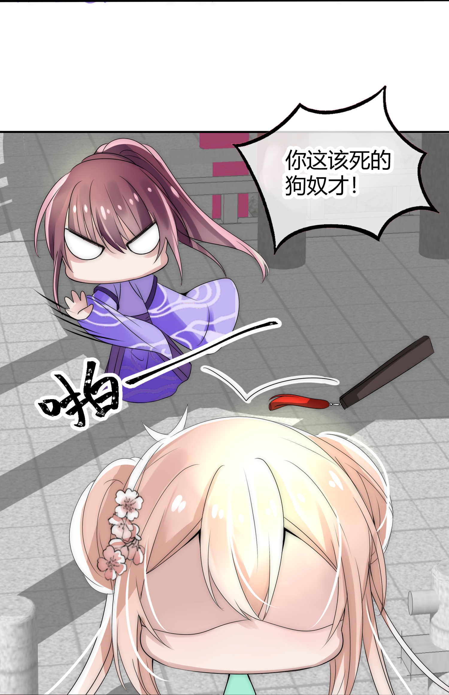 19