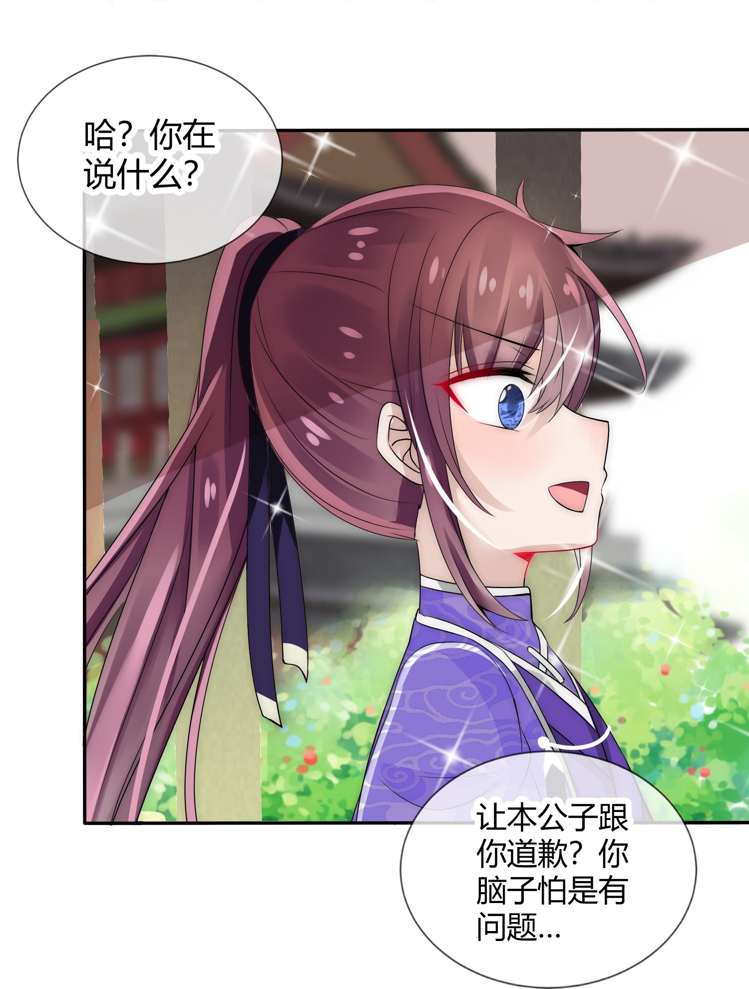 21