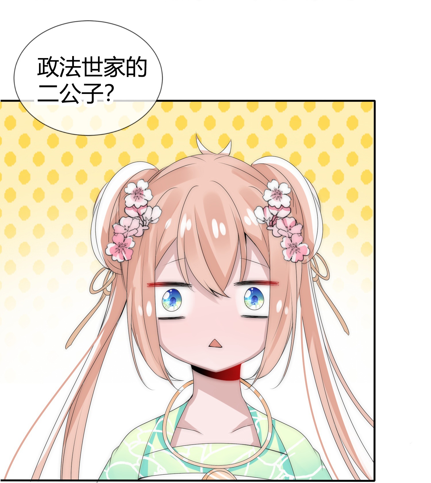 29