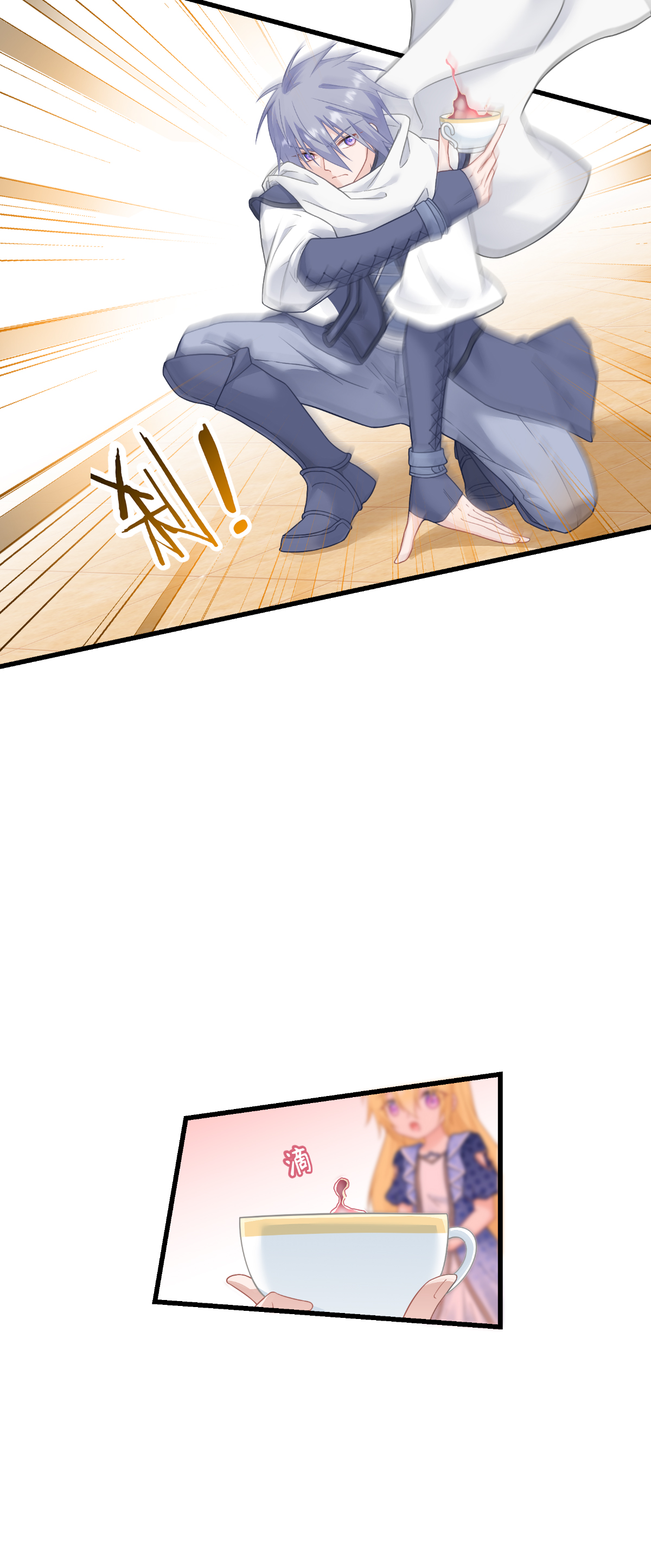 39