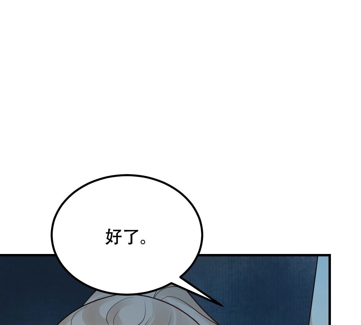 96