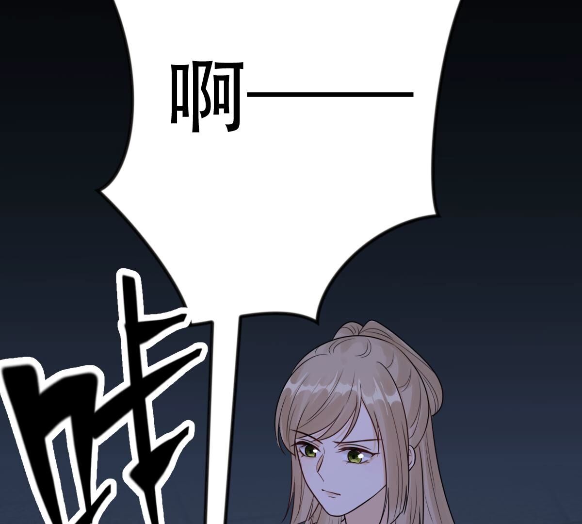 103