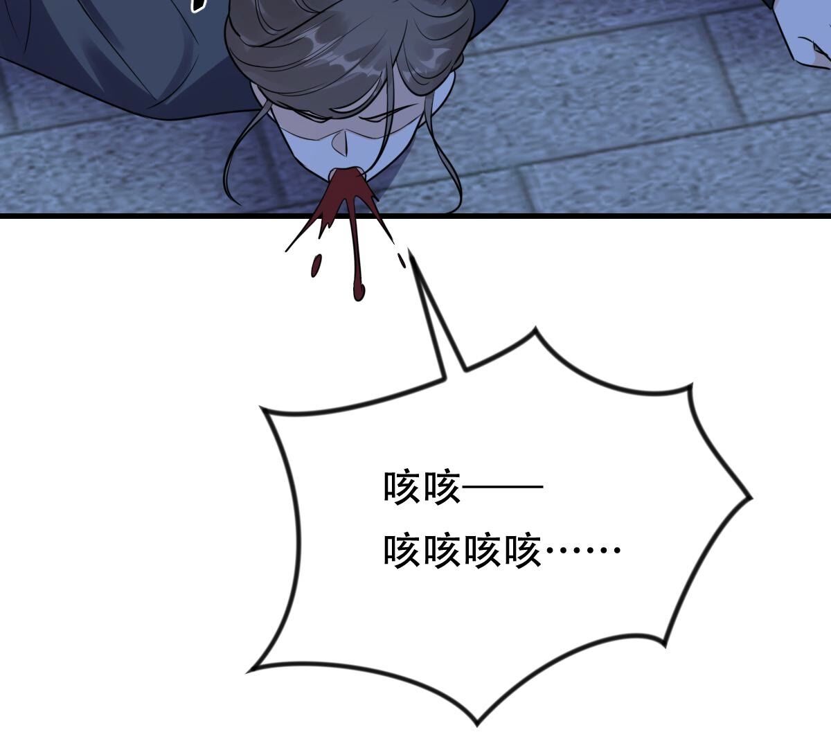 106