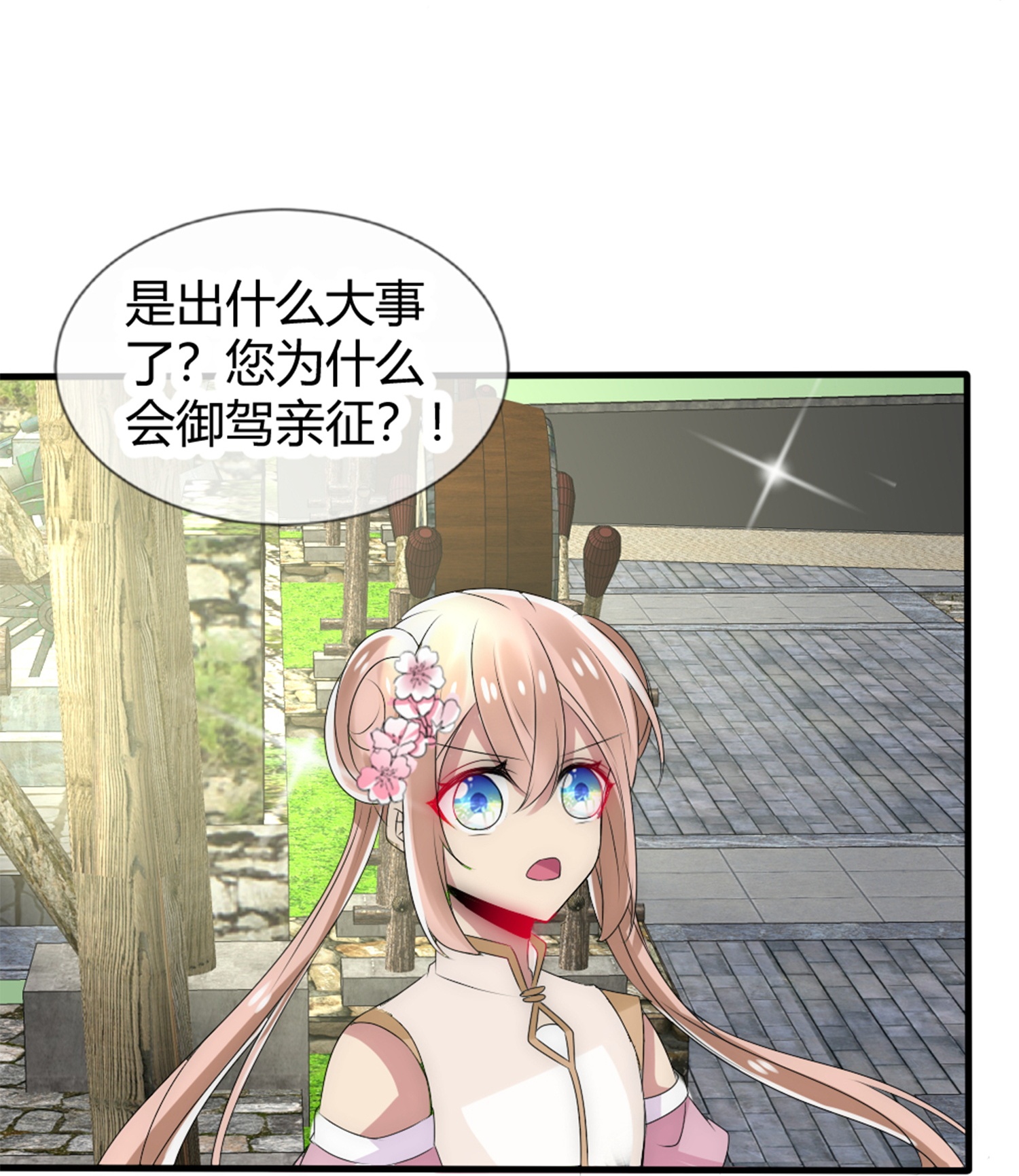24