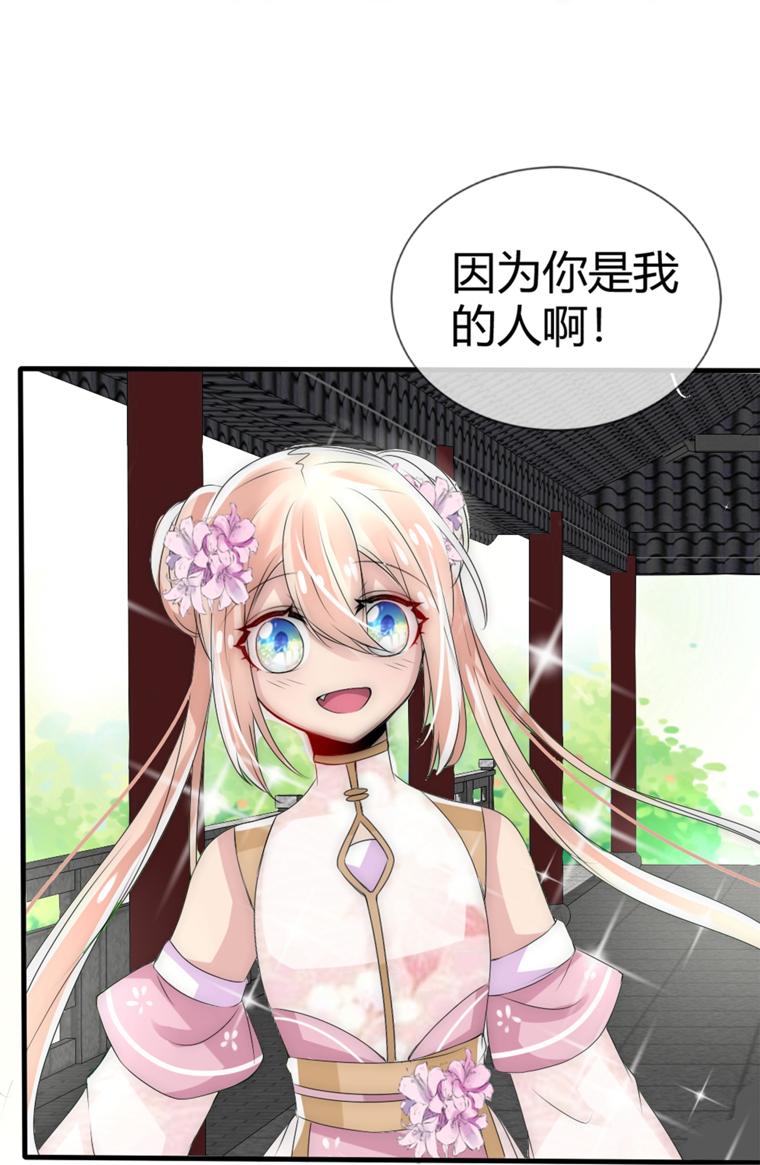 28