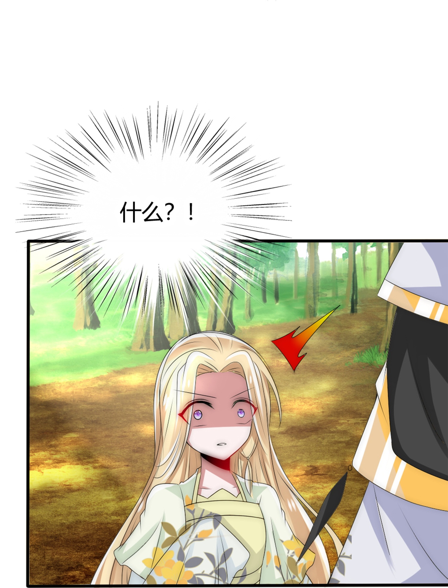 27