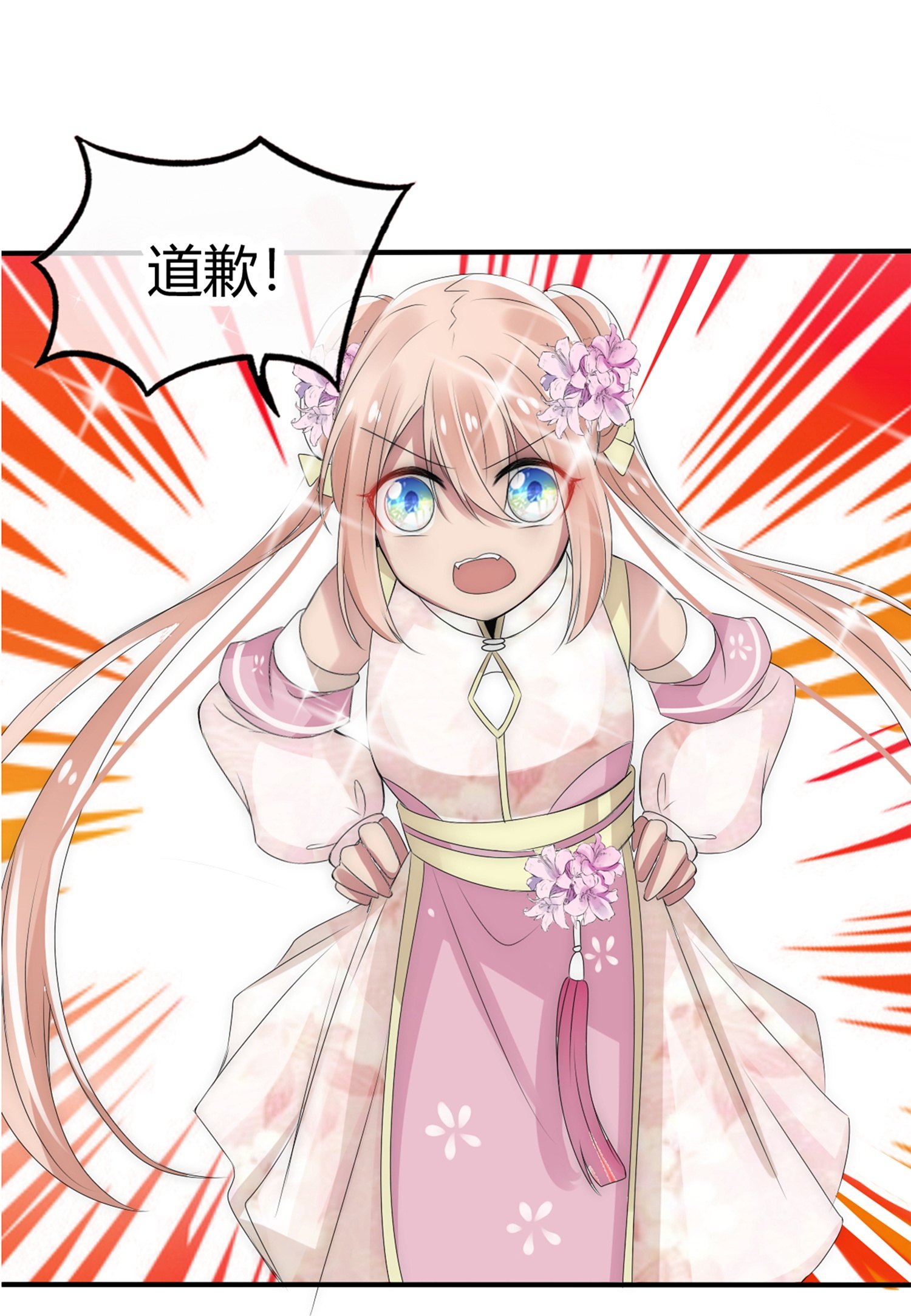 31
