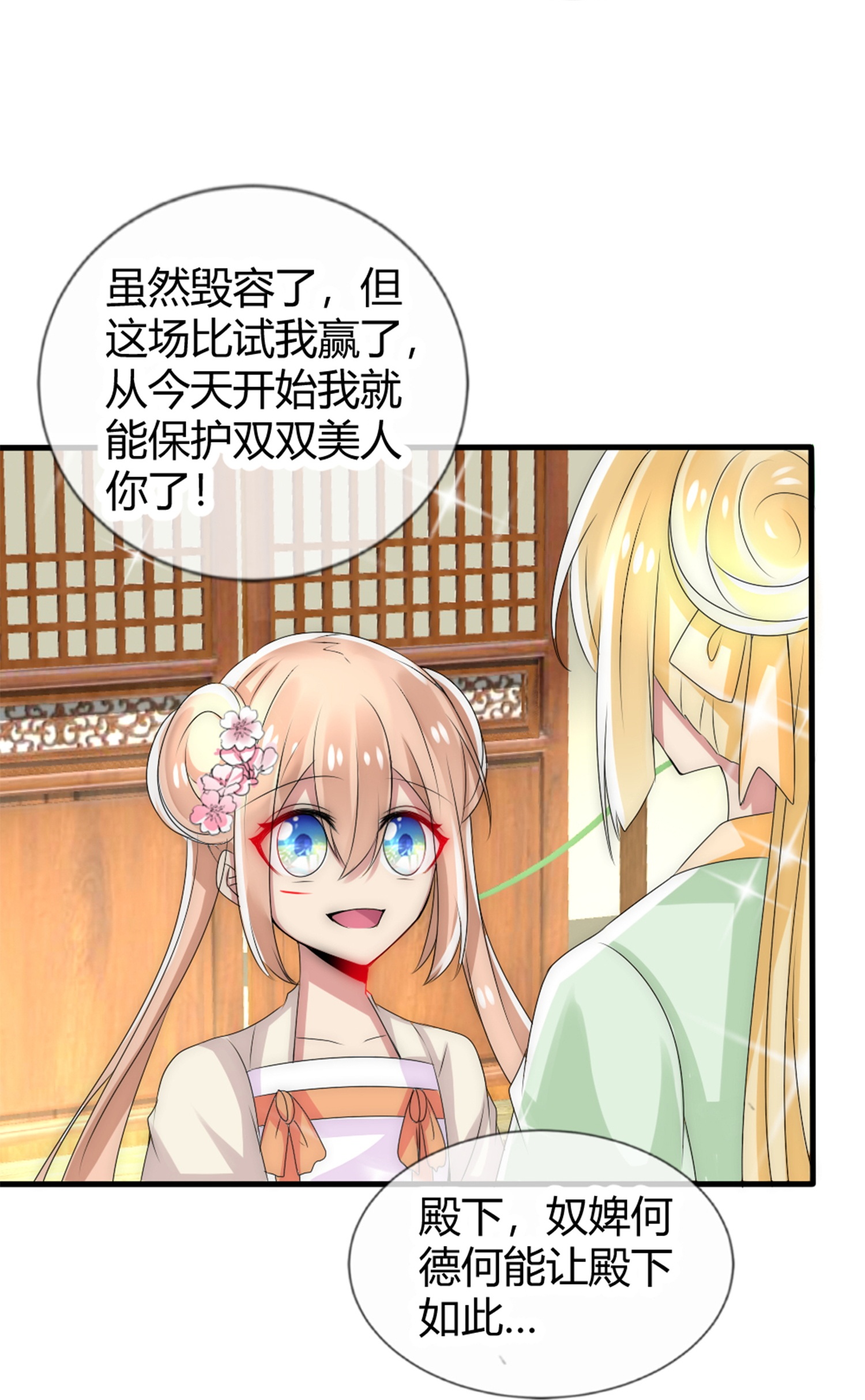 36