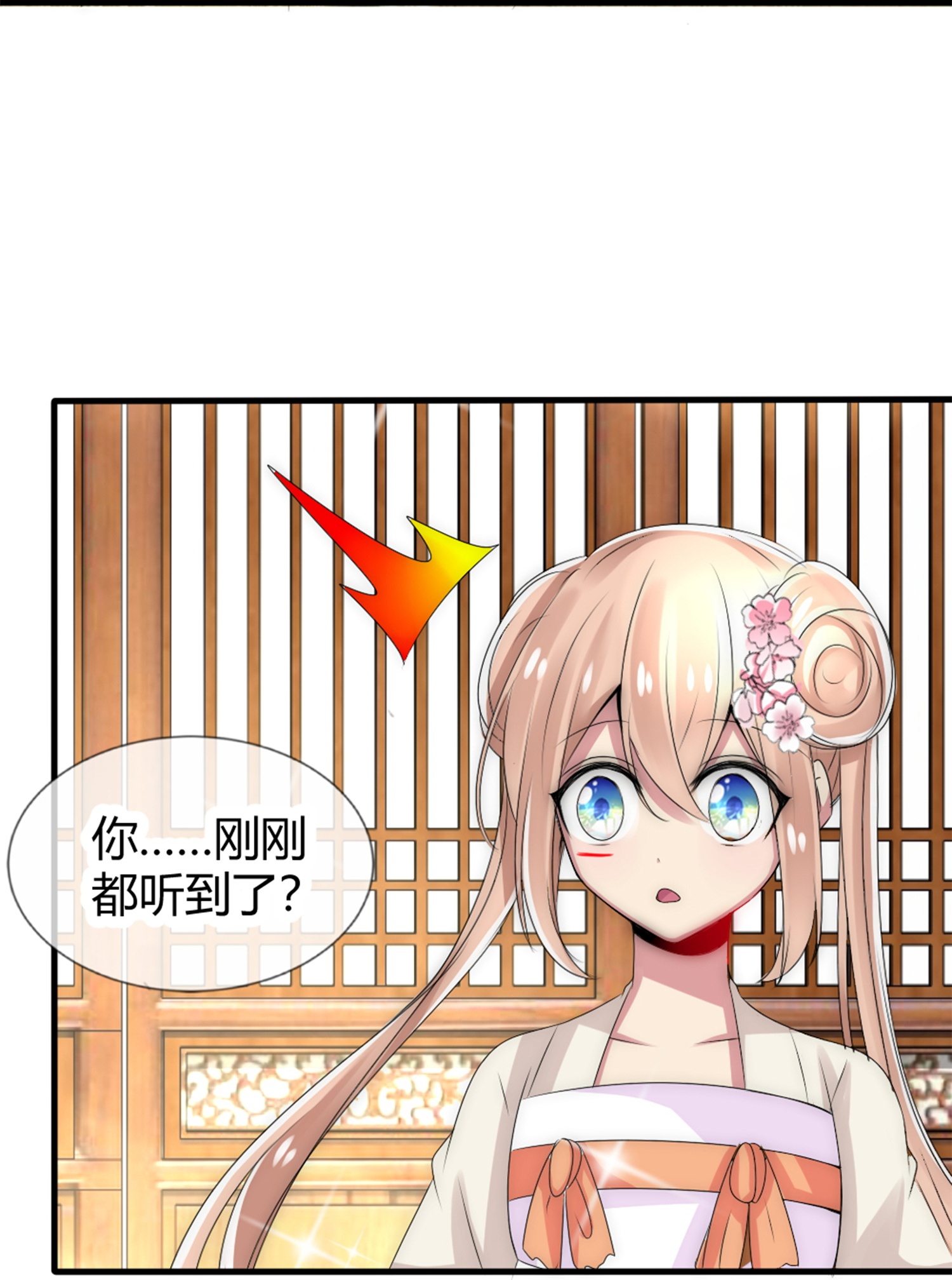 42