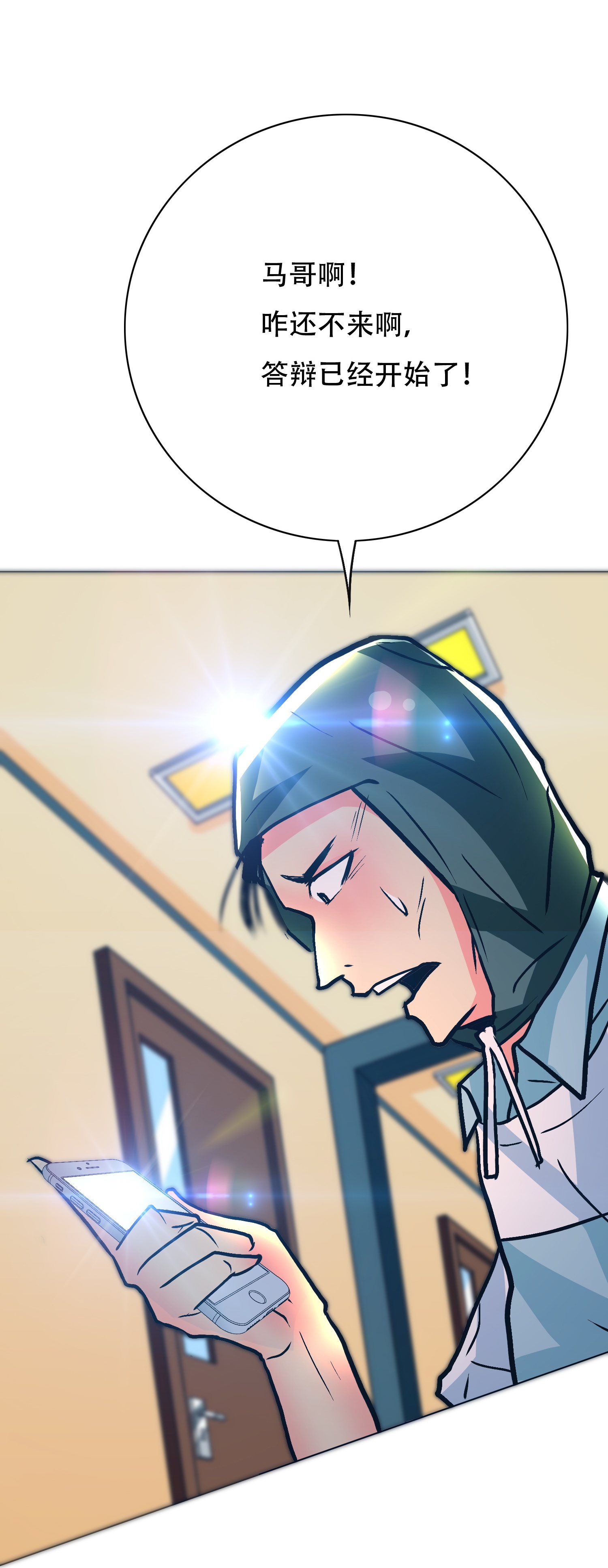32