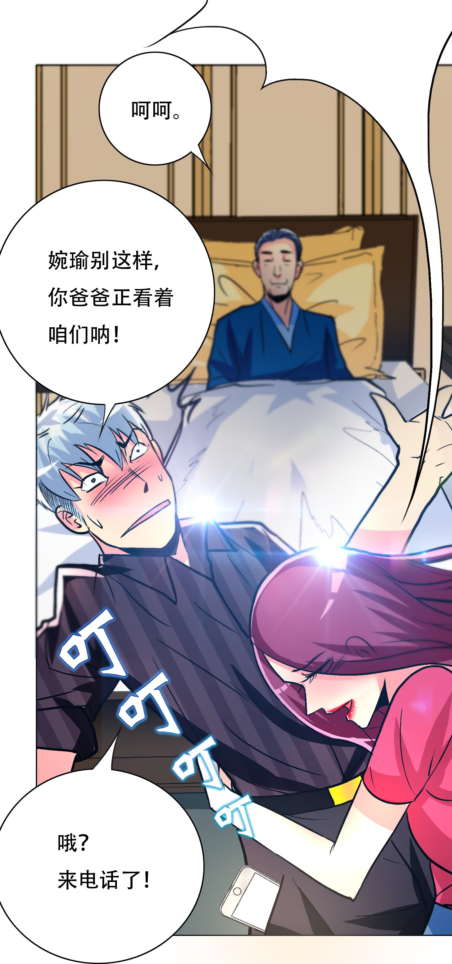 63