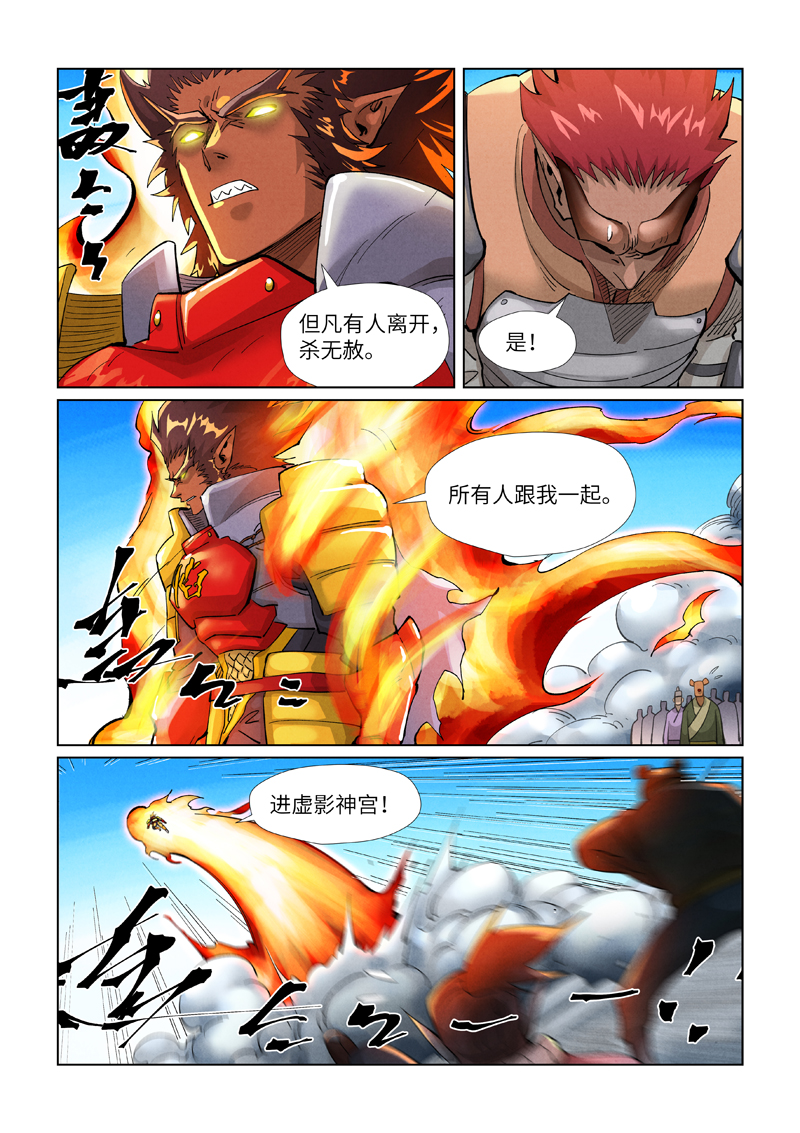 9.jpg