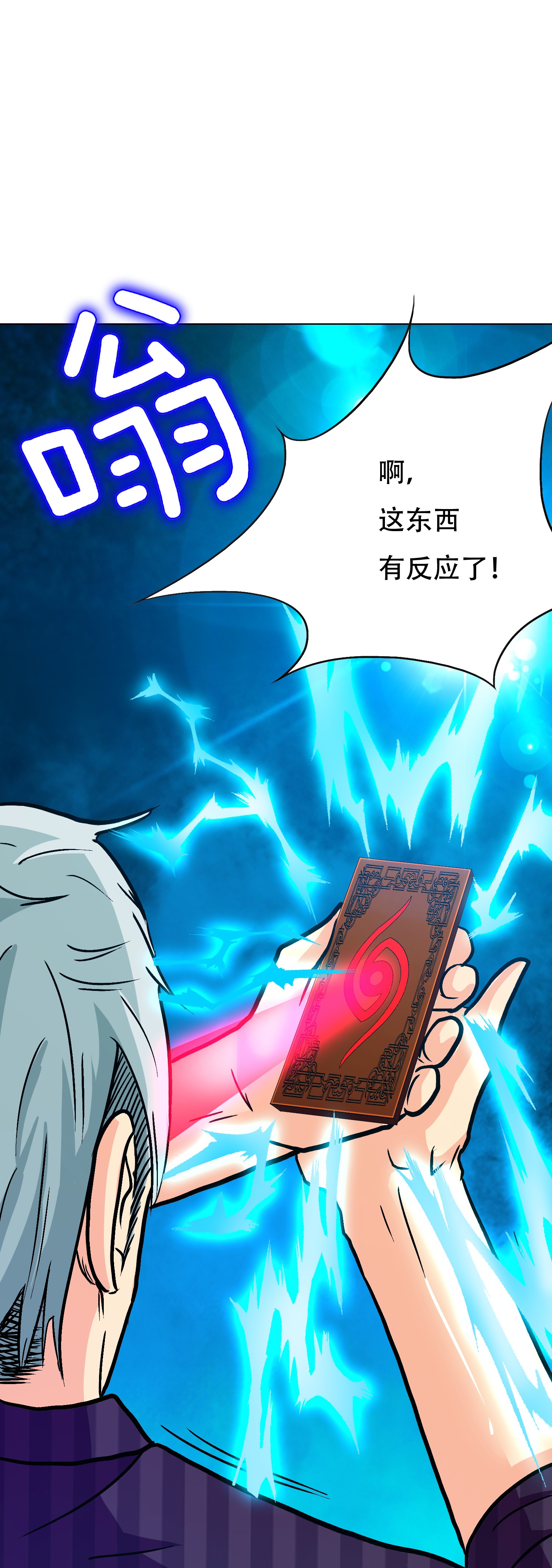 39