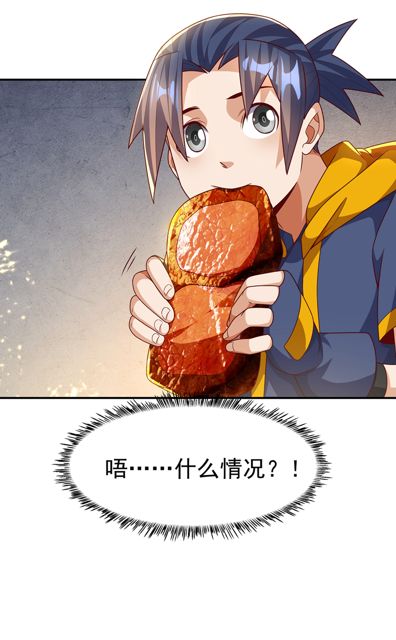 7.jpg
