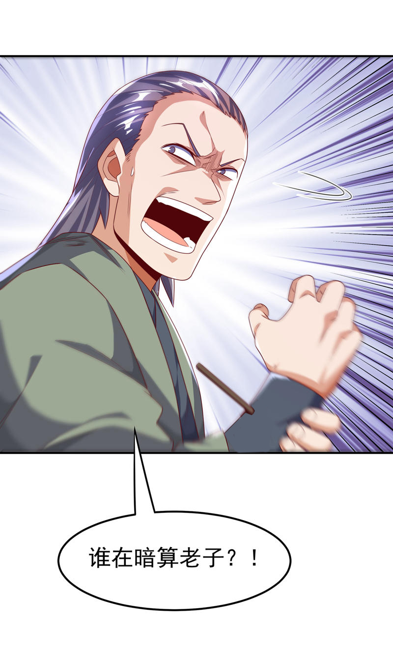 25.jpg