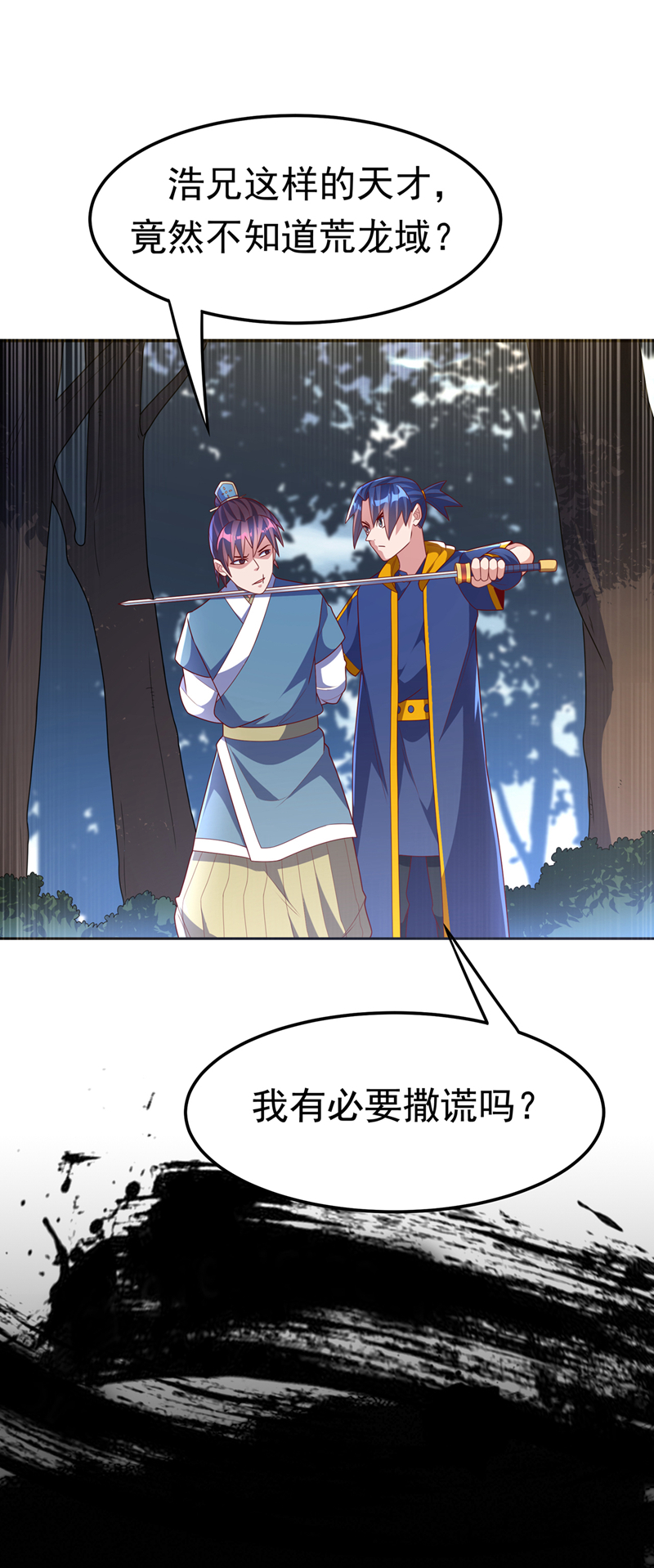 2.jpg