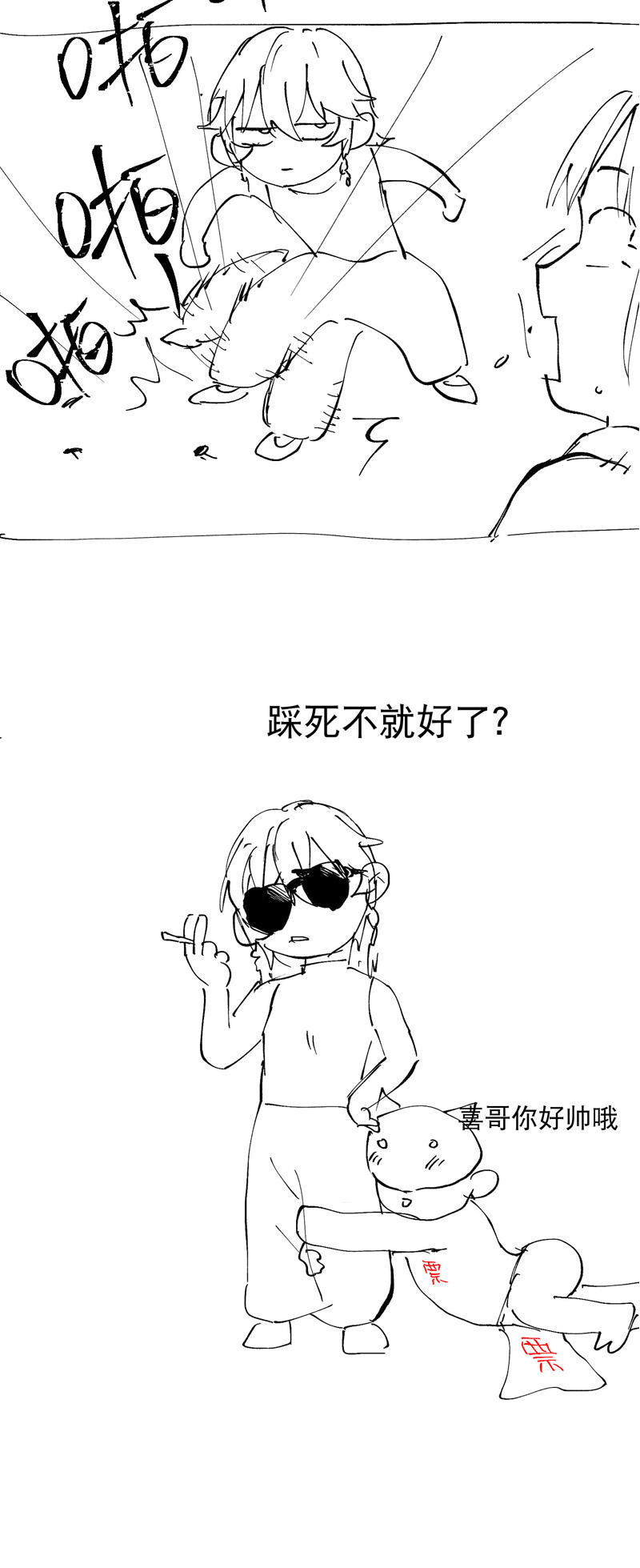 19