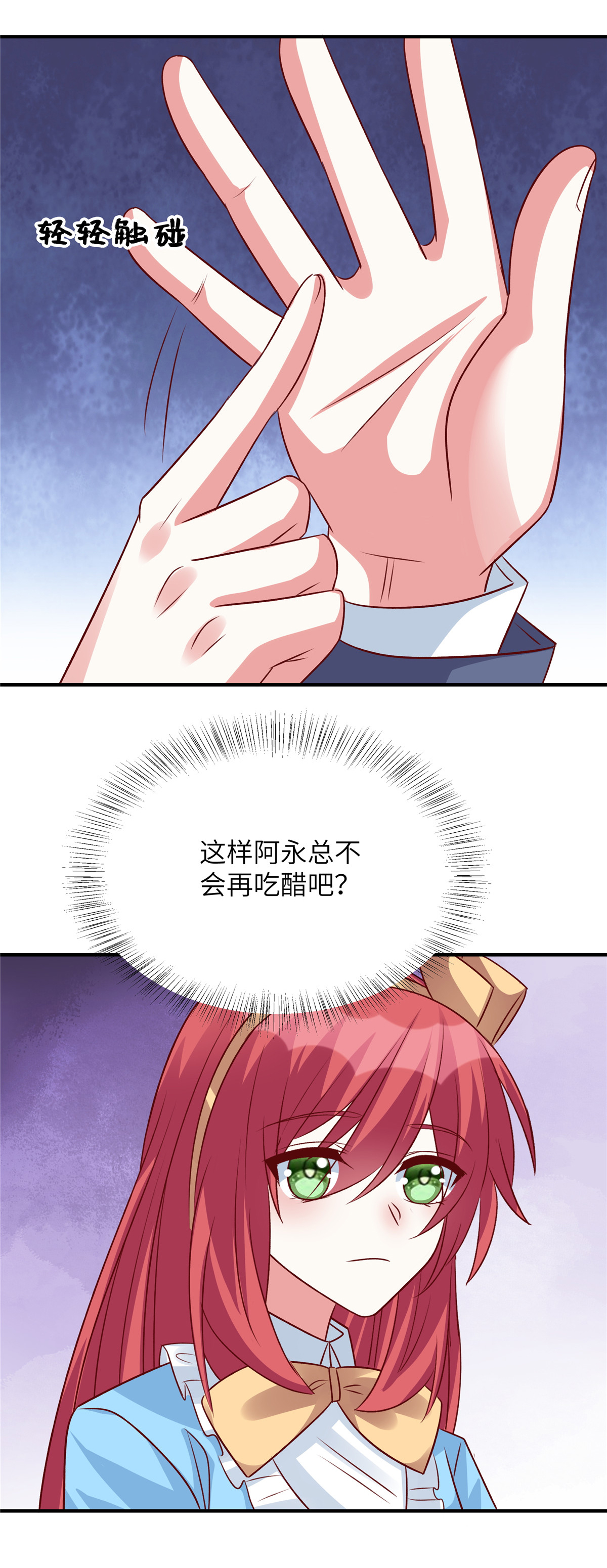 27