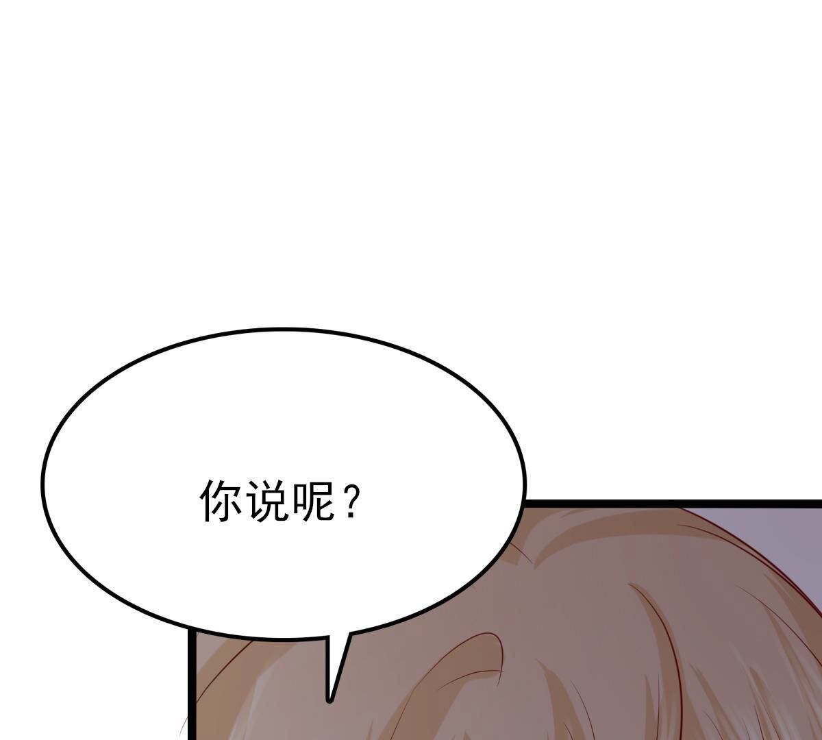 78