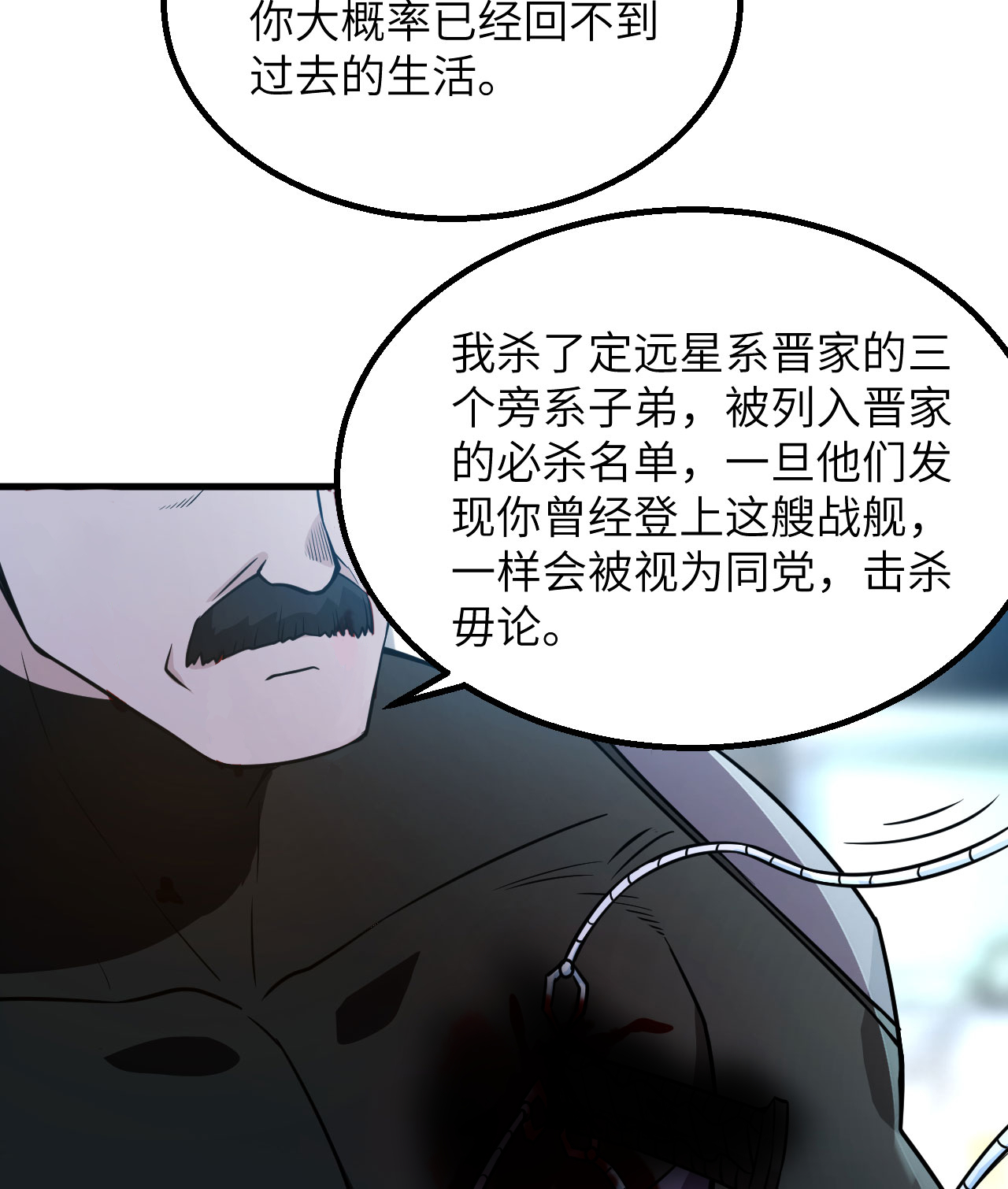 39