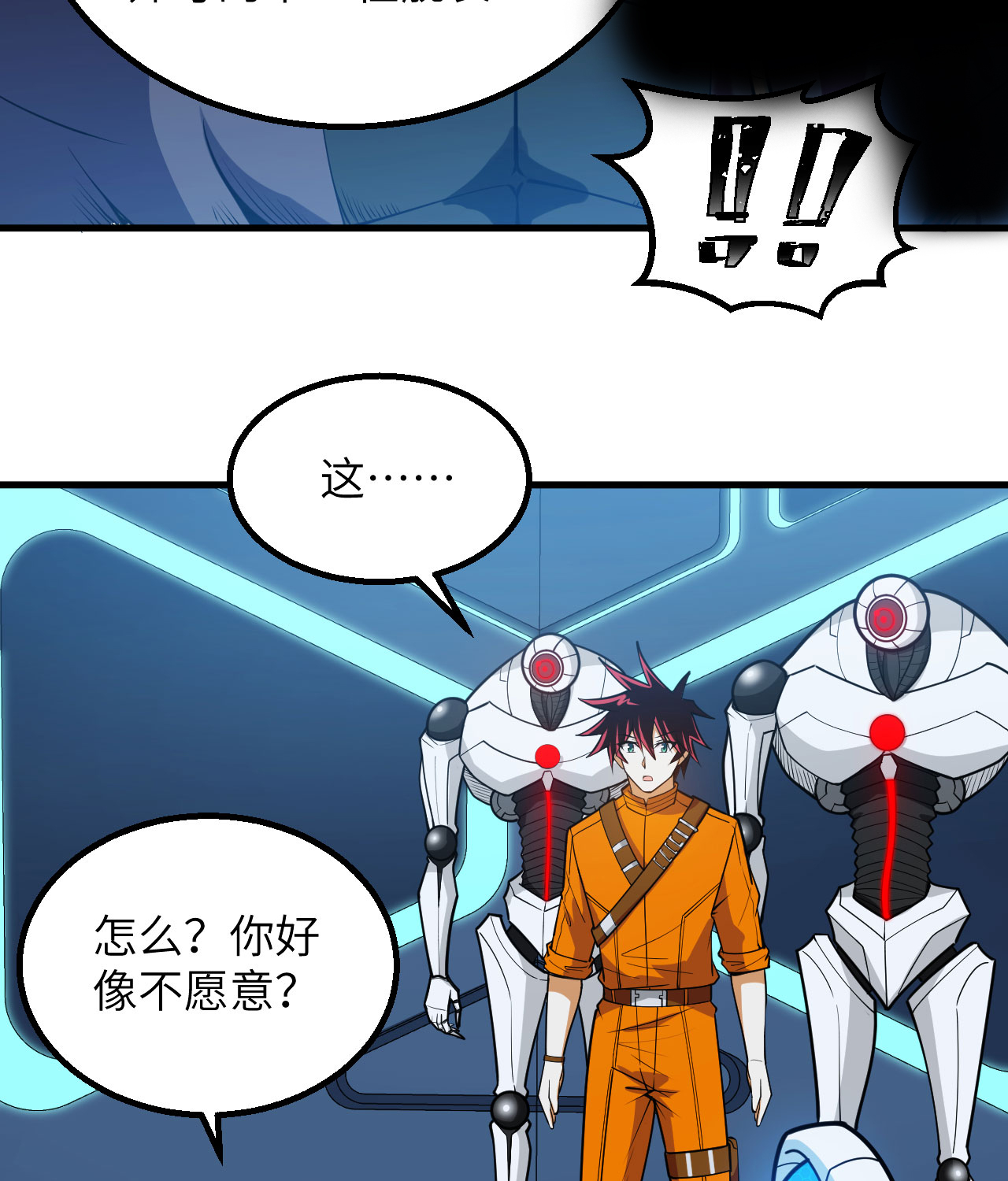 52
