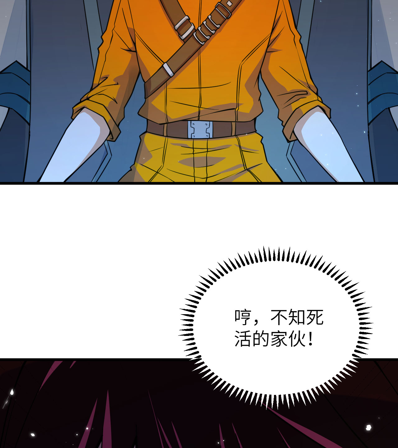 78.jpg