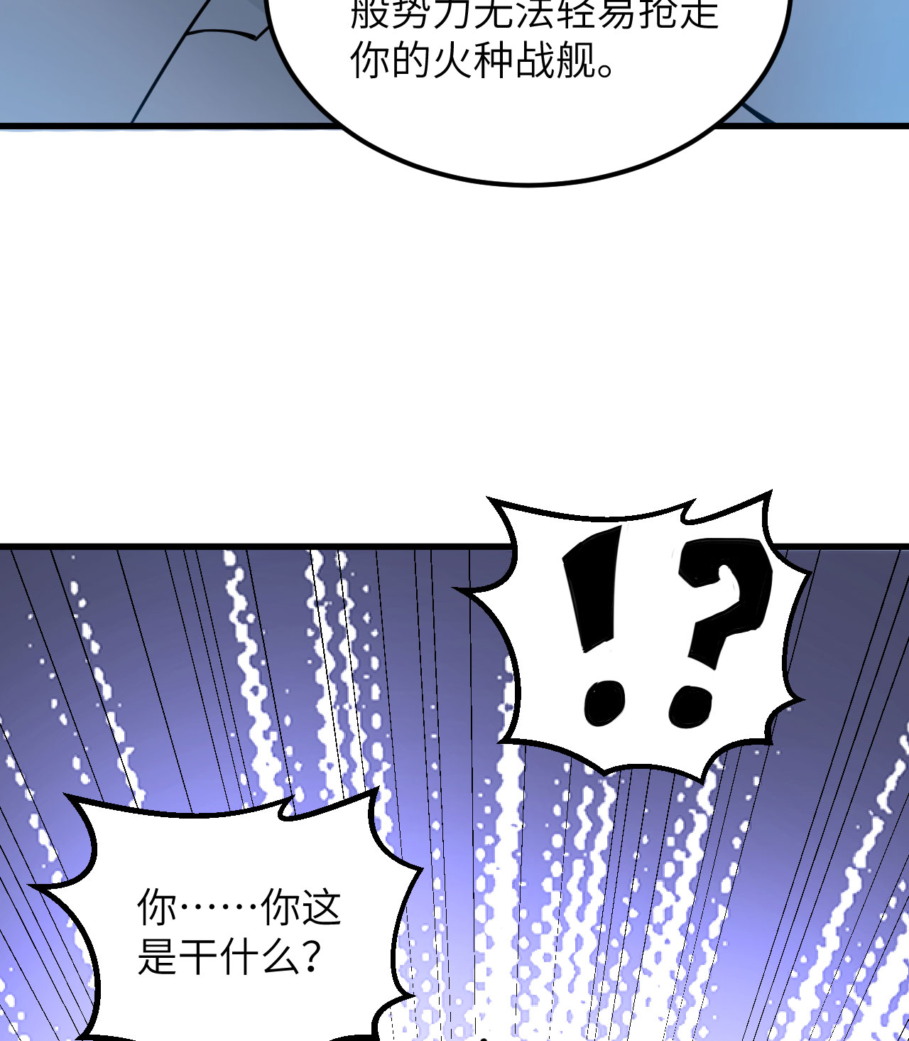 67